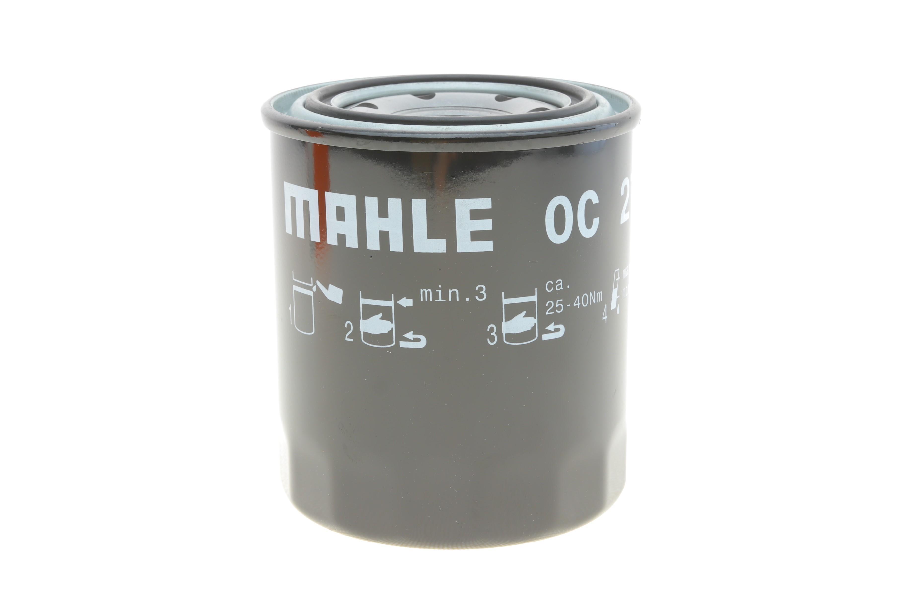 Фільтр масляний Toyota Land Cruiser 3.0D-4D