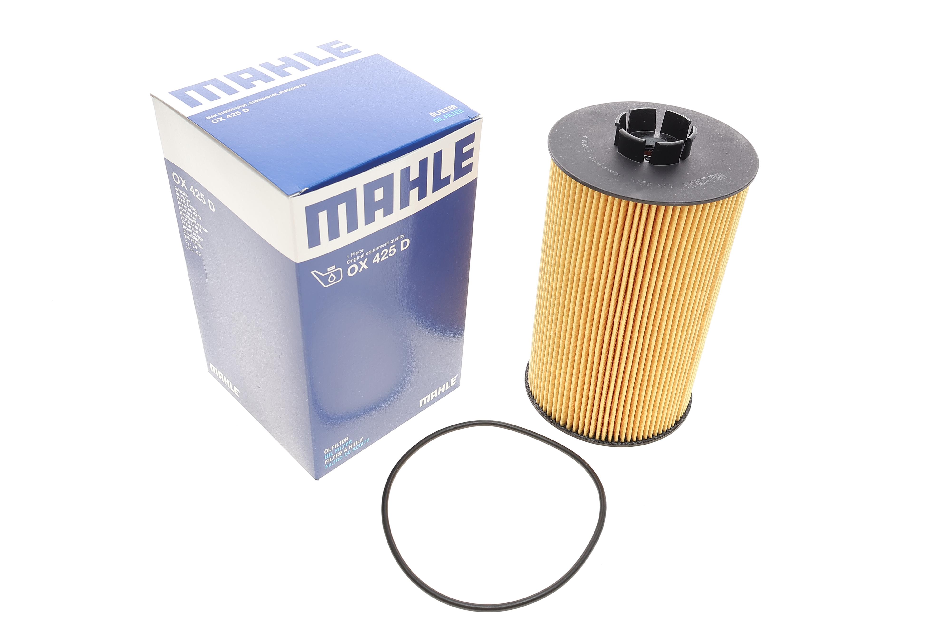 Фільтр масляний MAN/Neoplan/Van Hool/Viseon