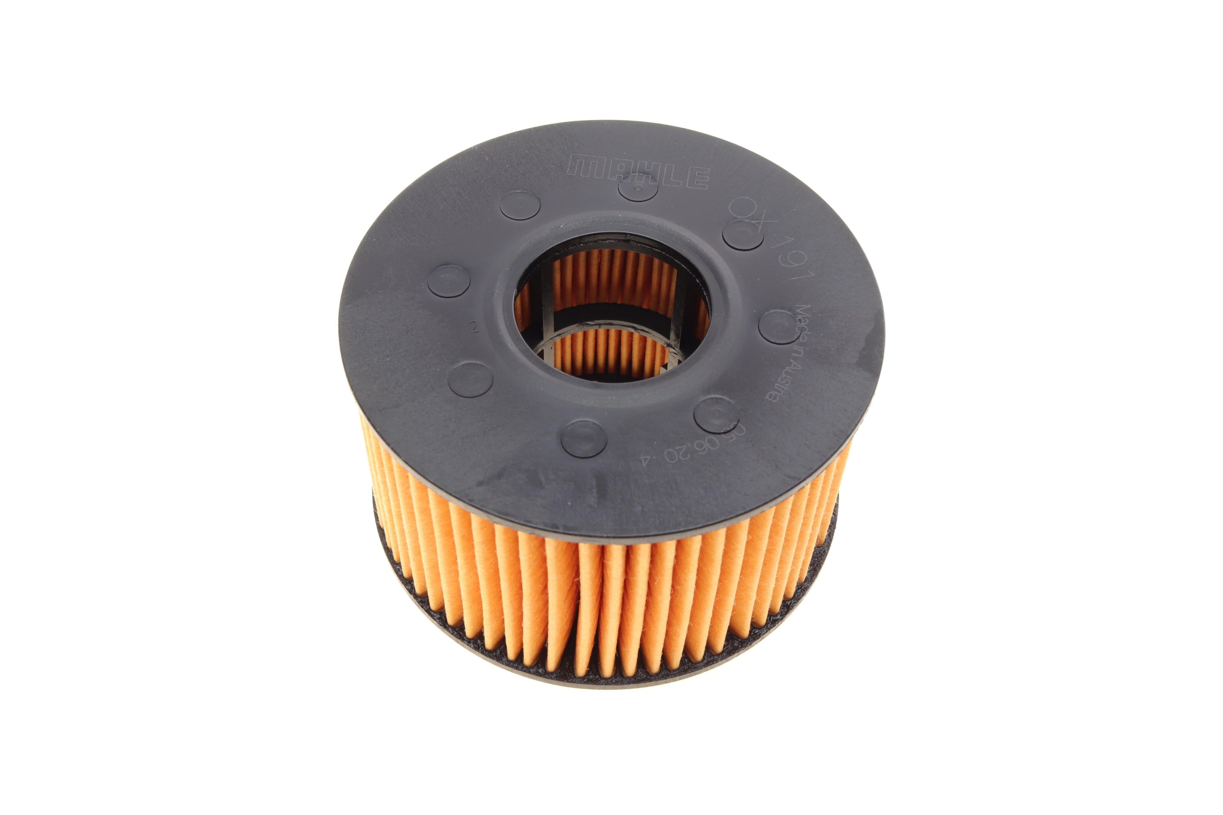 Фільтр масляний Ford Transit 00-