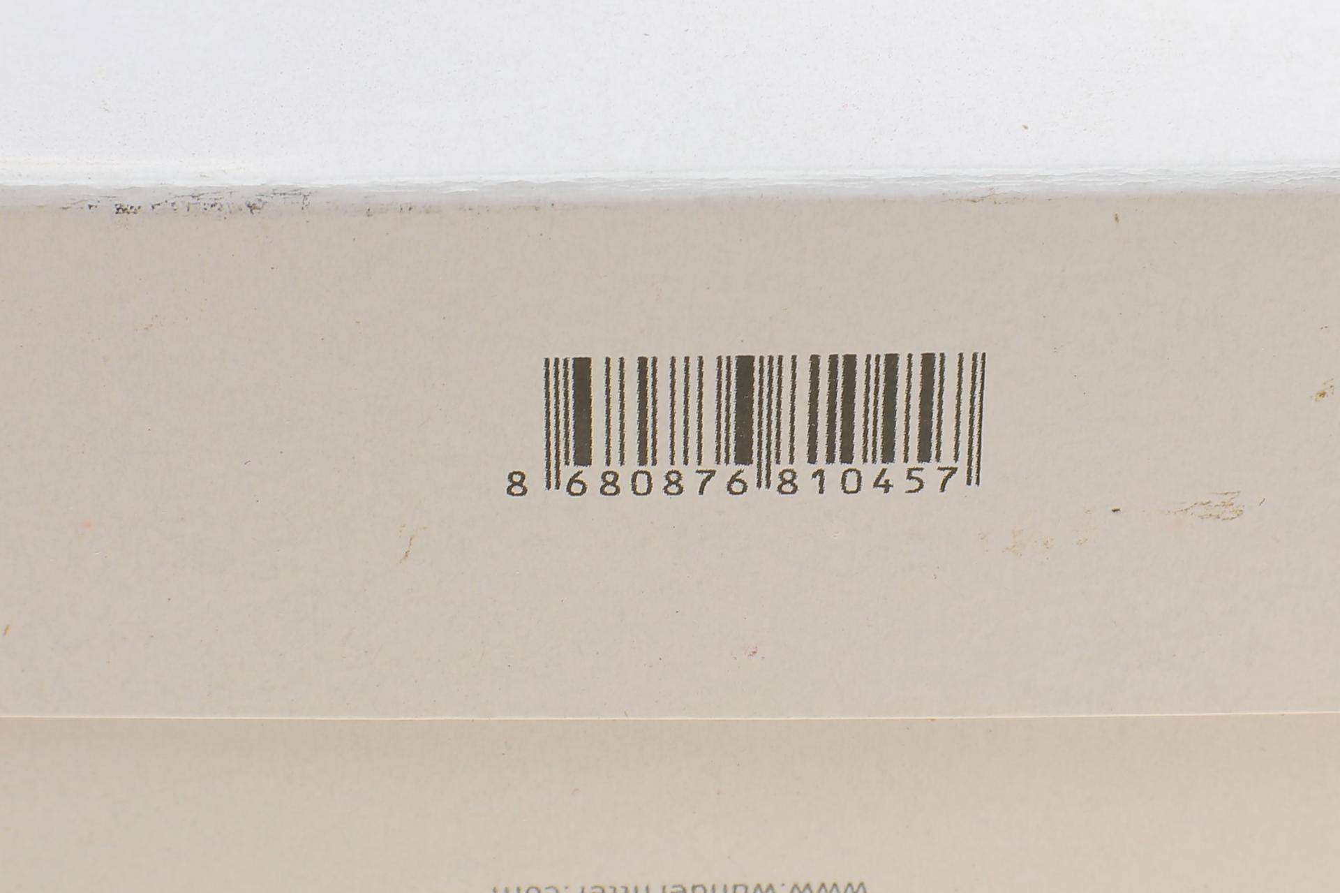 Фільтр повітряний Suzuki Grand Vitara 05-15