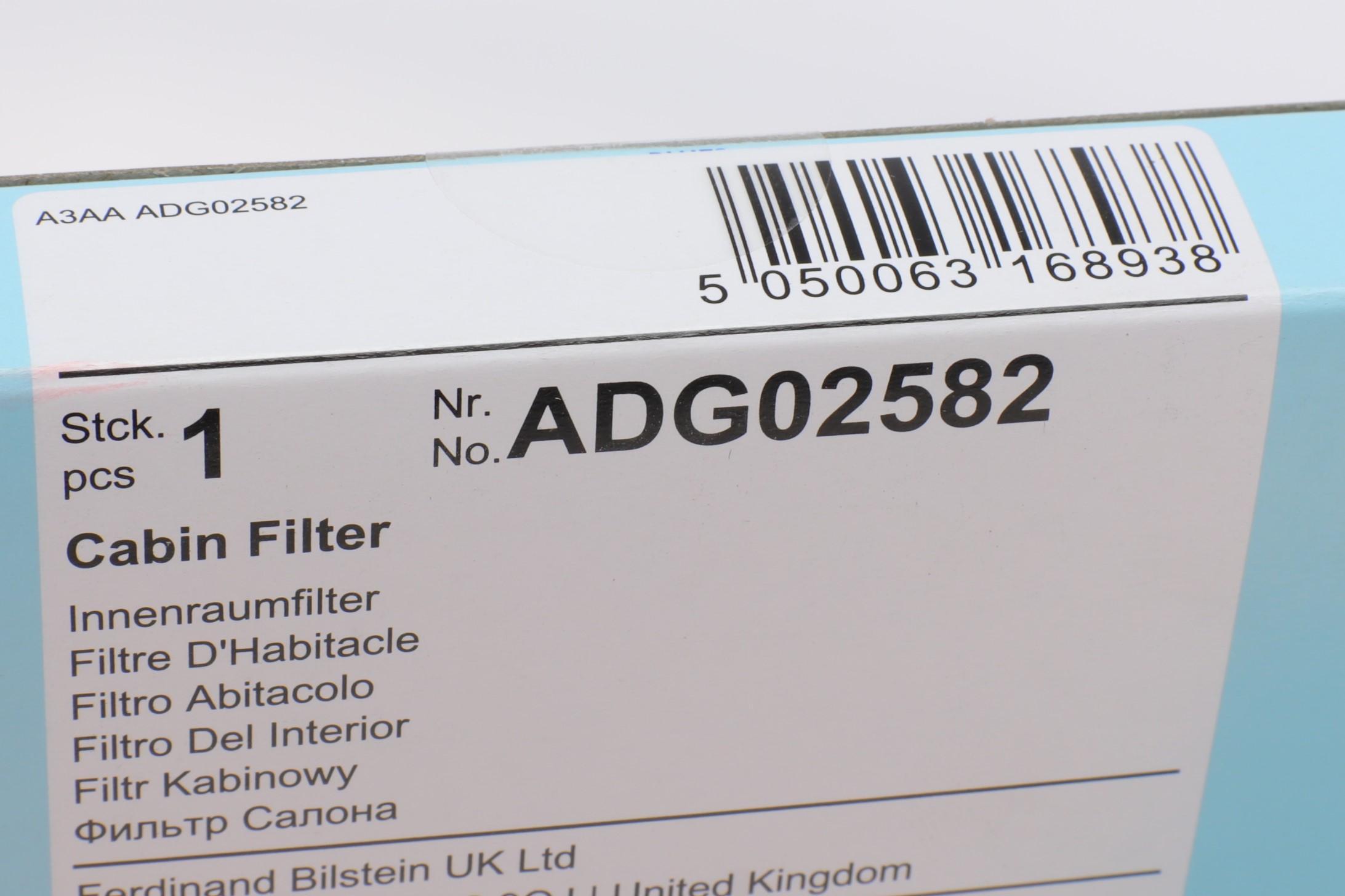 Фільтр салону Hyundai Solaris/Accent 1.4 12-17/Kia Rio III 11-