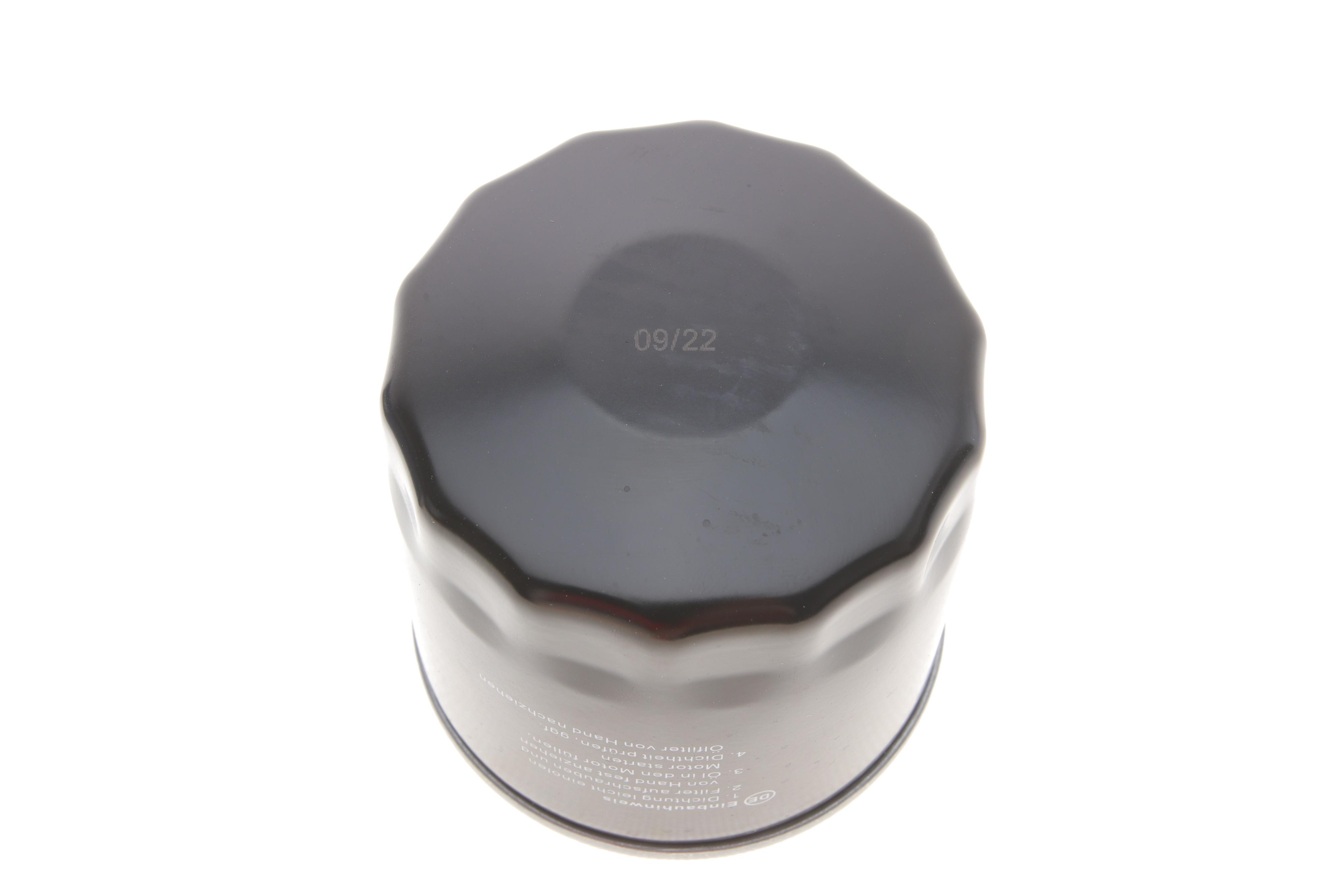 Фільтр масляний Opel 85- (benzin)