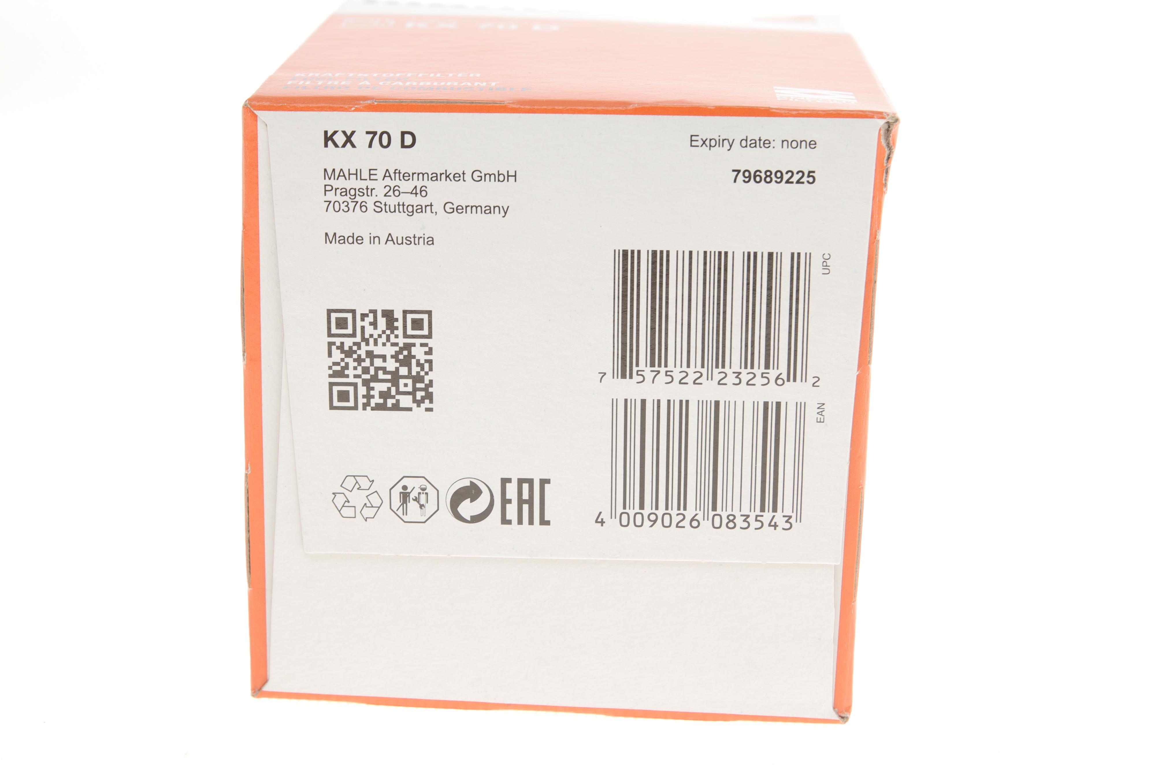 Фільтр паливний MB C-class (W202)/M-class (W163) 97-05