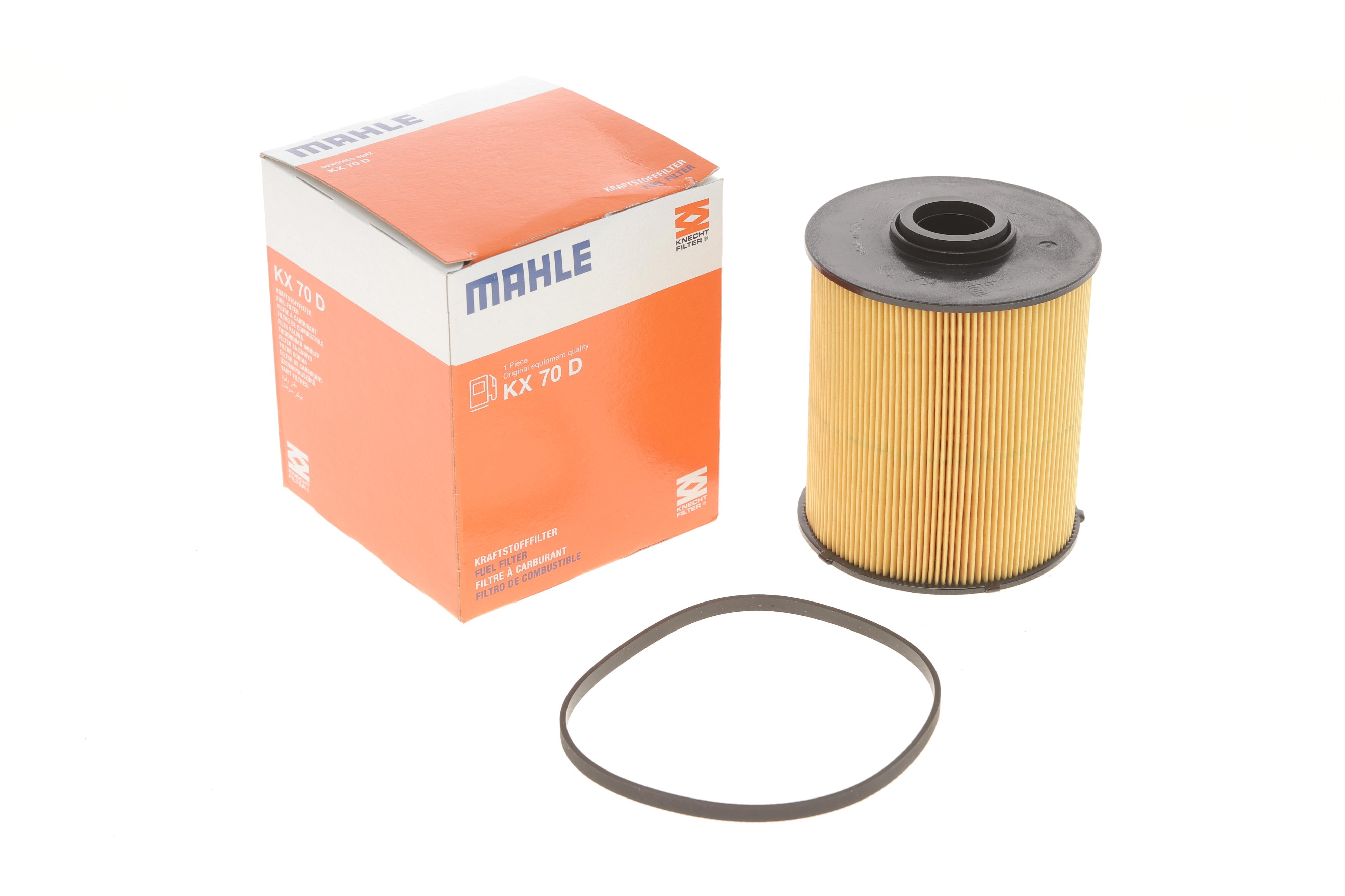 Фільтр паливний MB C-class (W202)/M-class (W163) 97-05