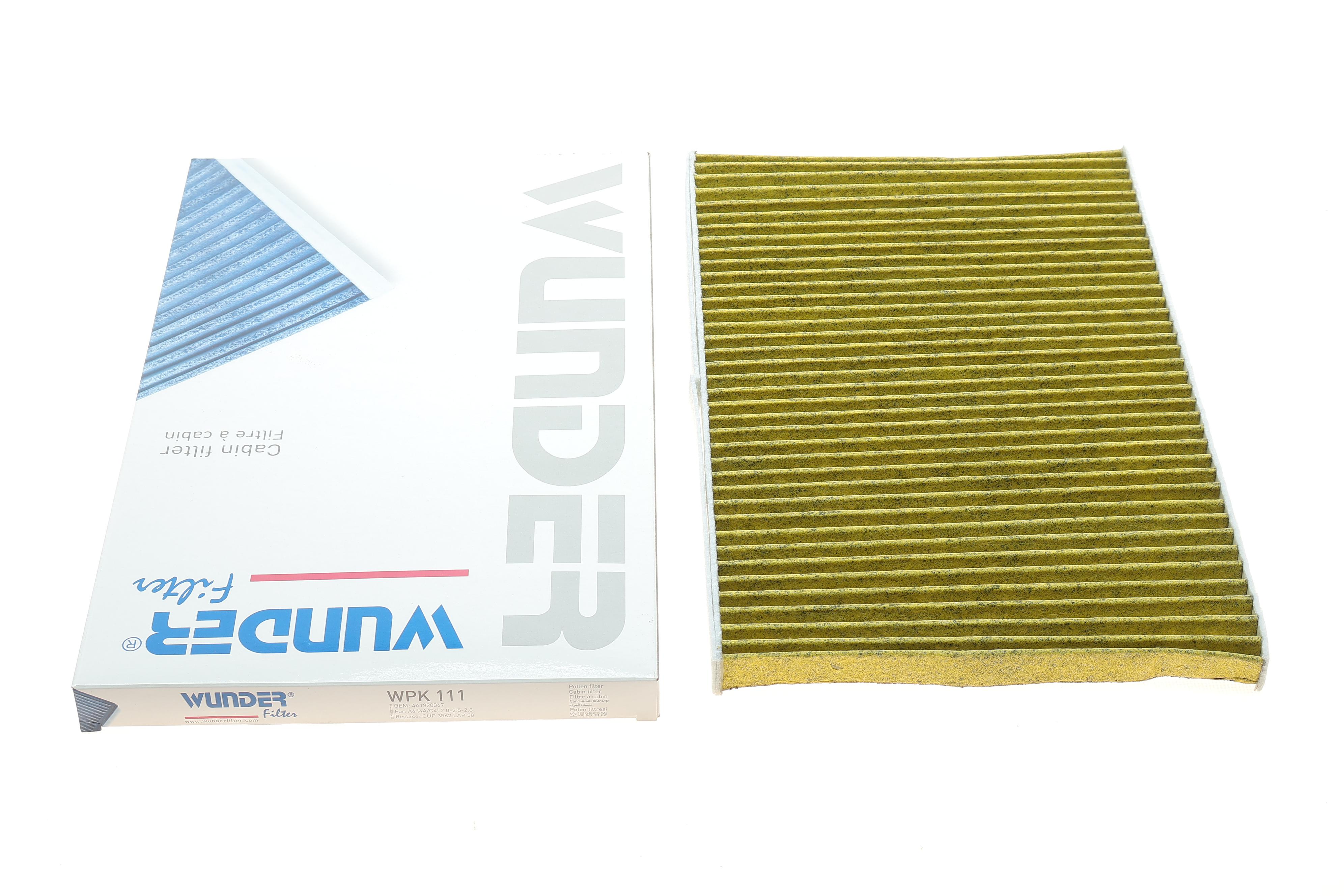 Фільтр салону Audi A6 1.8/2.0/2.3 94- (вугільний)