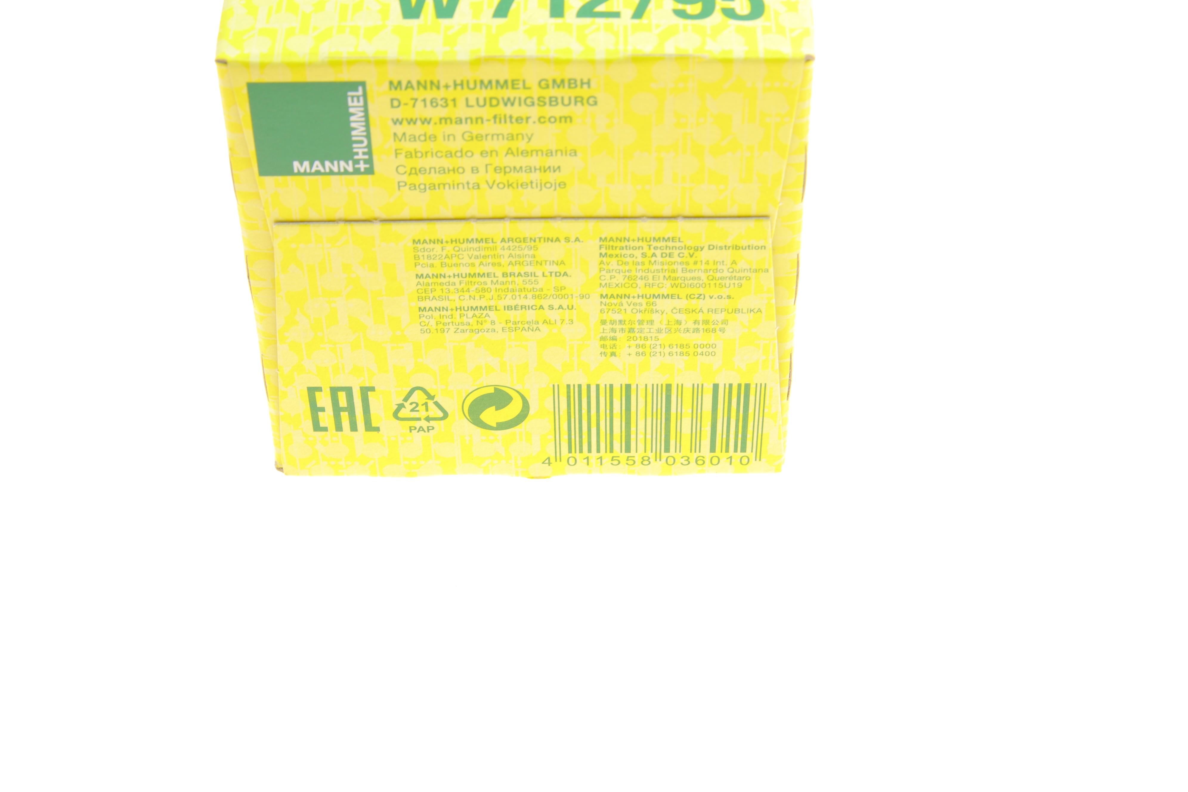 Фільтр масляний VW Caddy IV/Golf VI/VII/Seat Leon 1.0-1.6TSI 10-