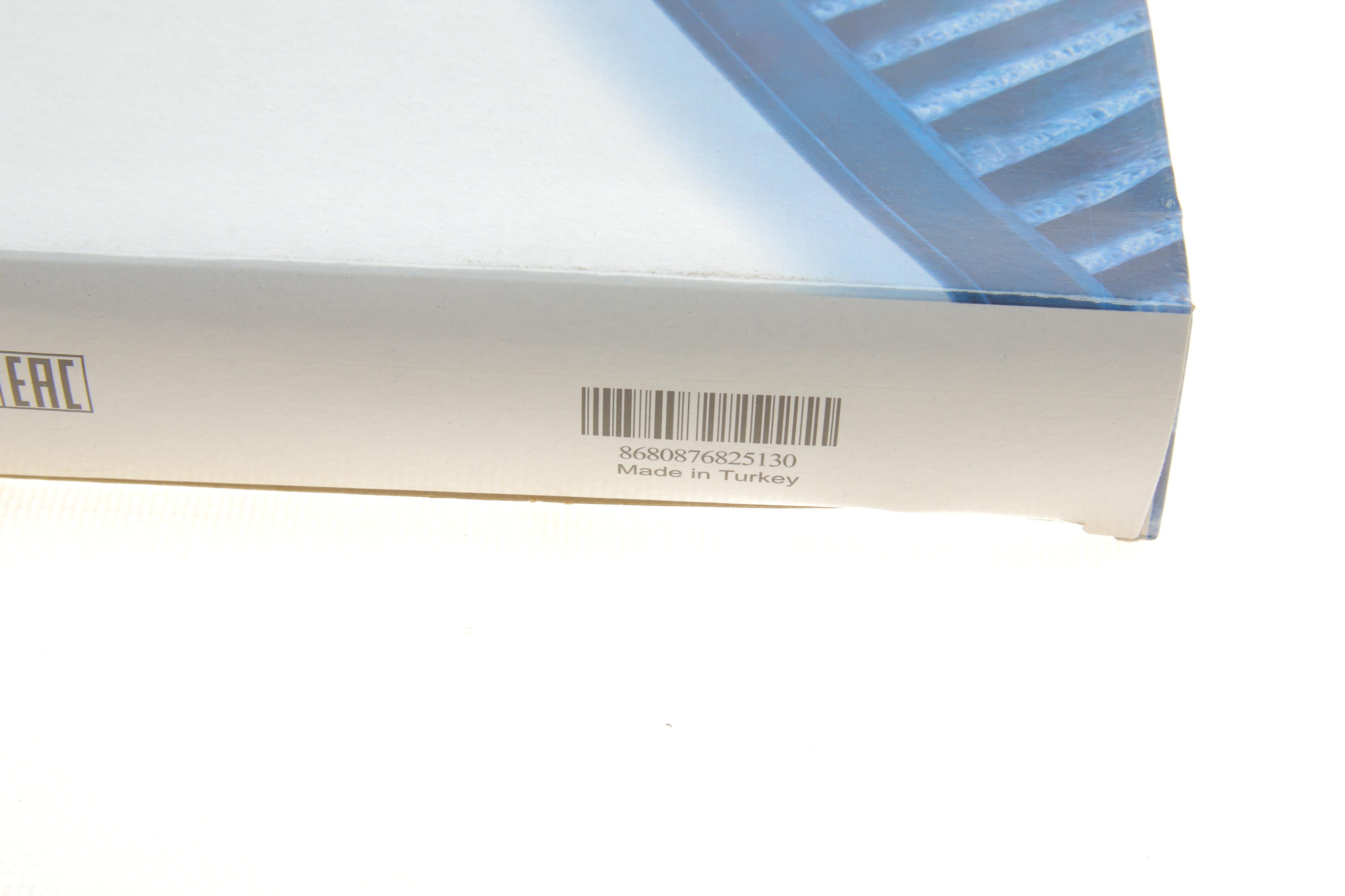 Фільтр салону Skoda Fabia/Roomster/VW Polo 99-10