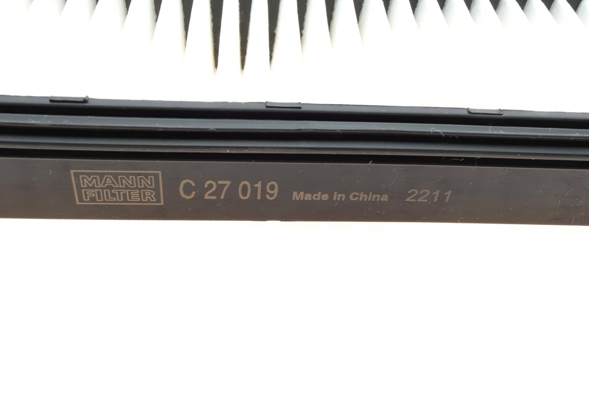 Фільтр повітряний Mazda 3 2.0 Skyactiv-G/Mazda 6/CX-5 2.0/2.5 Skyactiv-G 13-