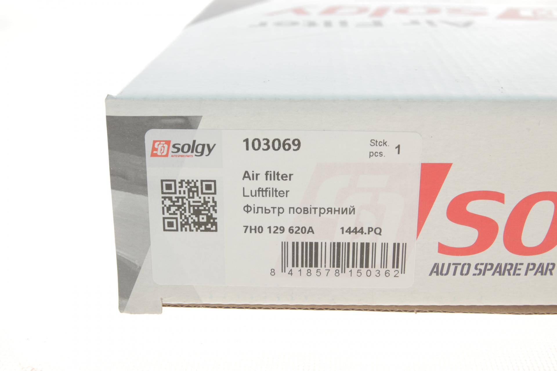 Фільтр повітряний VW T5 03- (з поролоном)