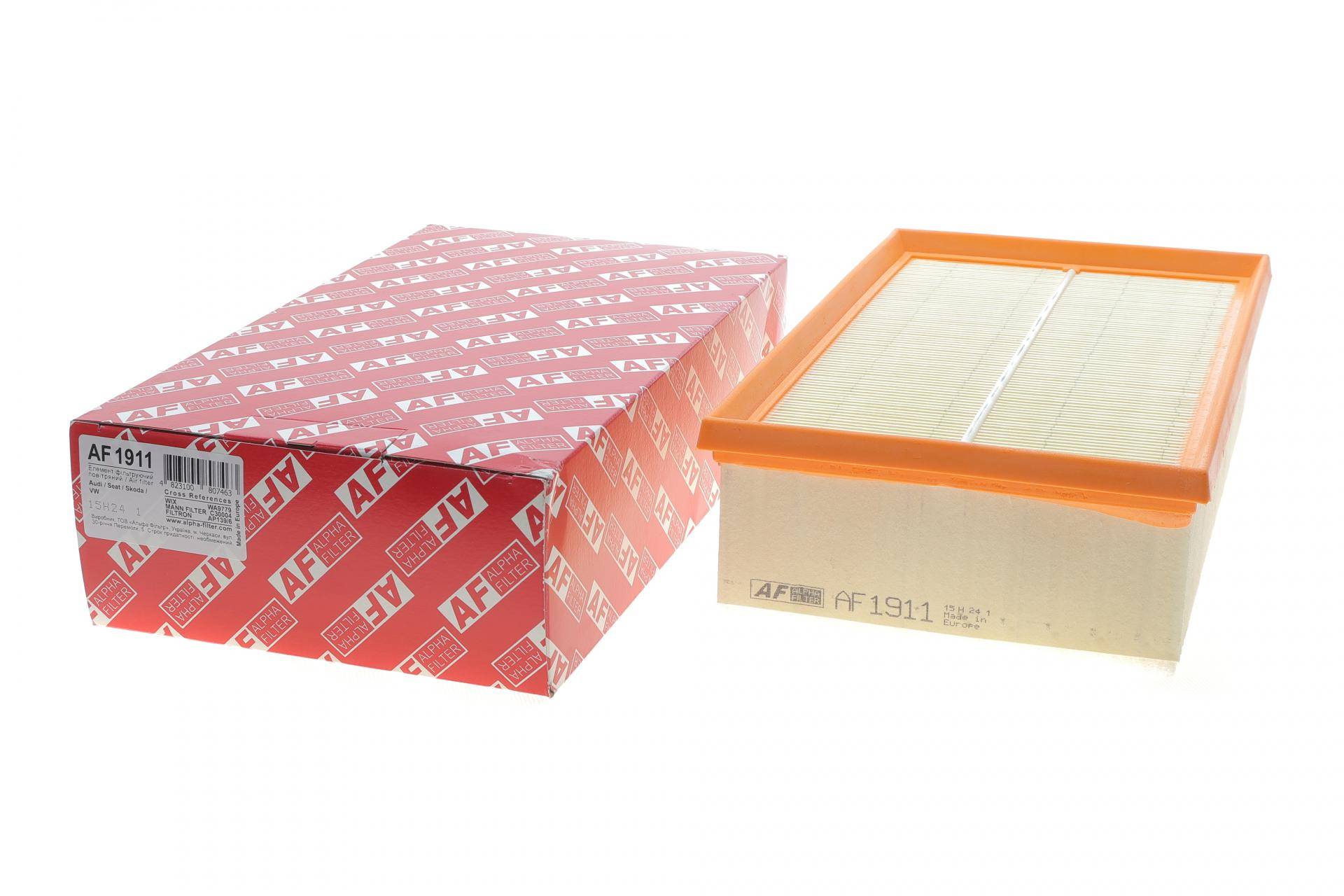 Фільтр повітряний Audi A3/Q3/Skoda Kodiaq/Karoq/Octavia/VW Caddy/Golf/T-Roc/T7/Tiguan 2.0TDI/TFSI 18-