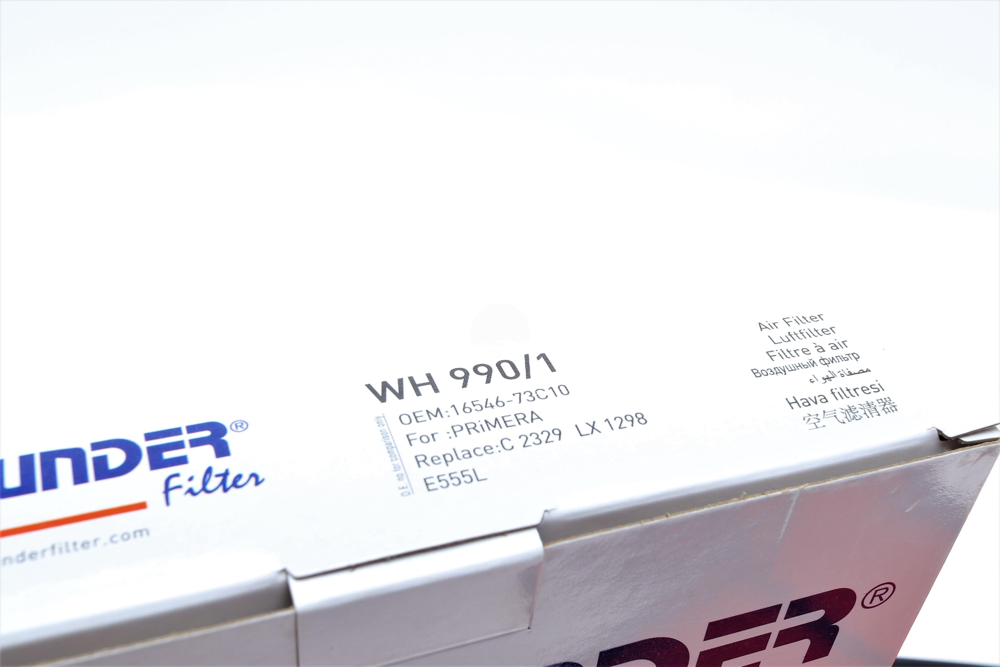 Фільтр повітряний Honda Civic/Nissan X-Trail 2.5/Primera/1.4/1.6i 91-