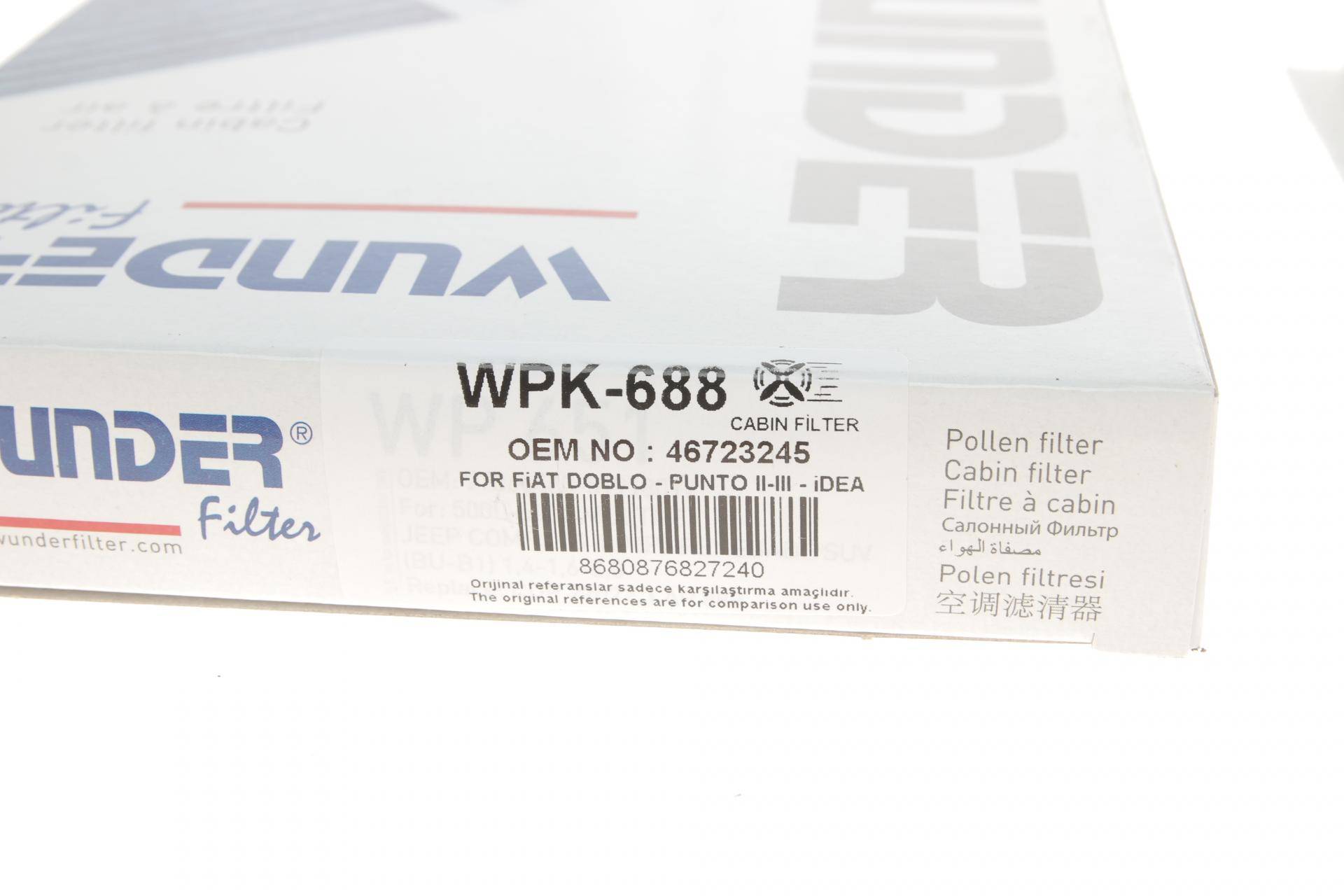 Фільтр салону Fiat Doblo 01- (вугільний)