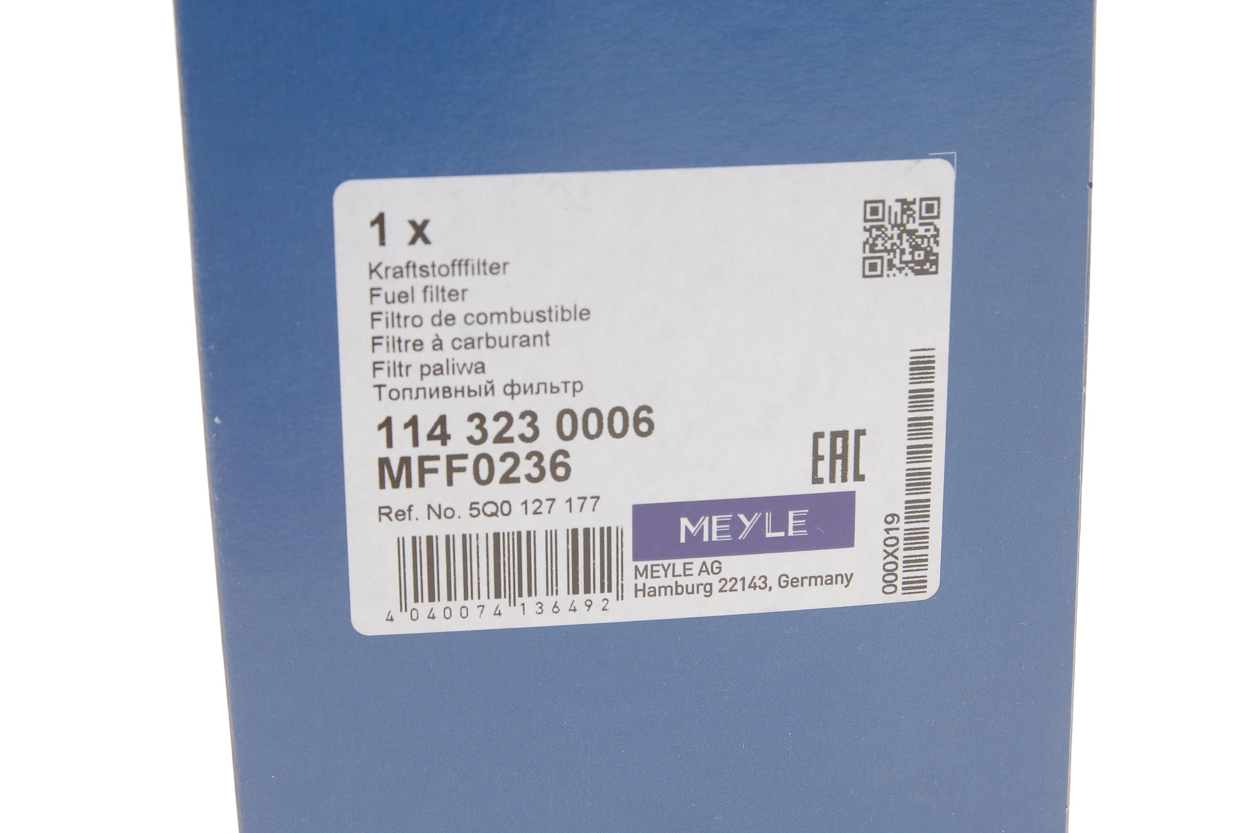 Фільтр паливний Audi A3/Q2/TT/Skoda Octavia/SuperB/VW Caddy/Golf/Passat/Polo/Tiguan 1.6/2.0D 09-