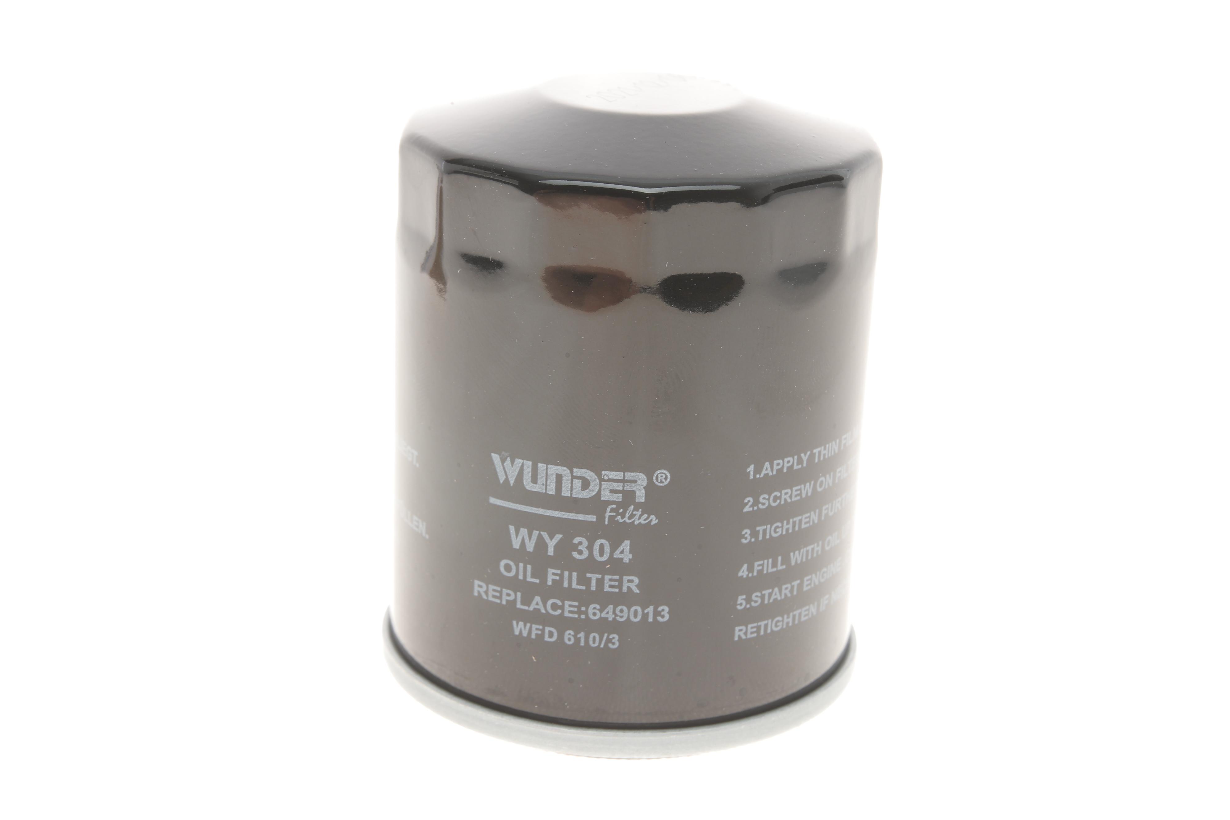 Фільтр масляний Mazda 626 II-V 1.8-2.0/Smart Forfour