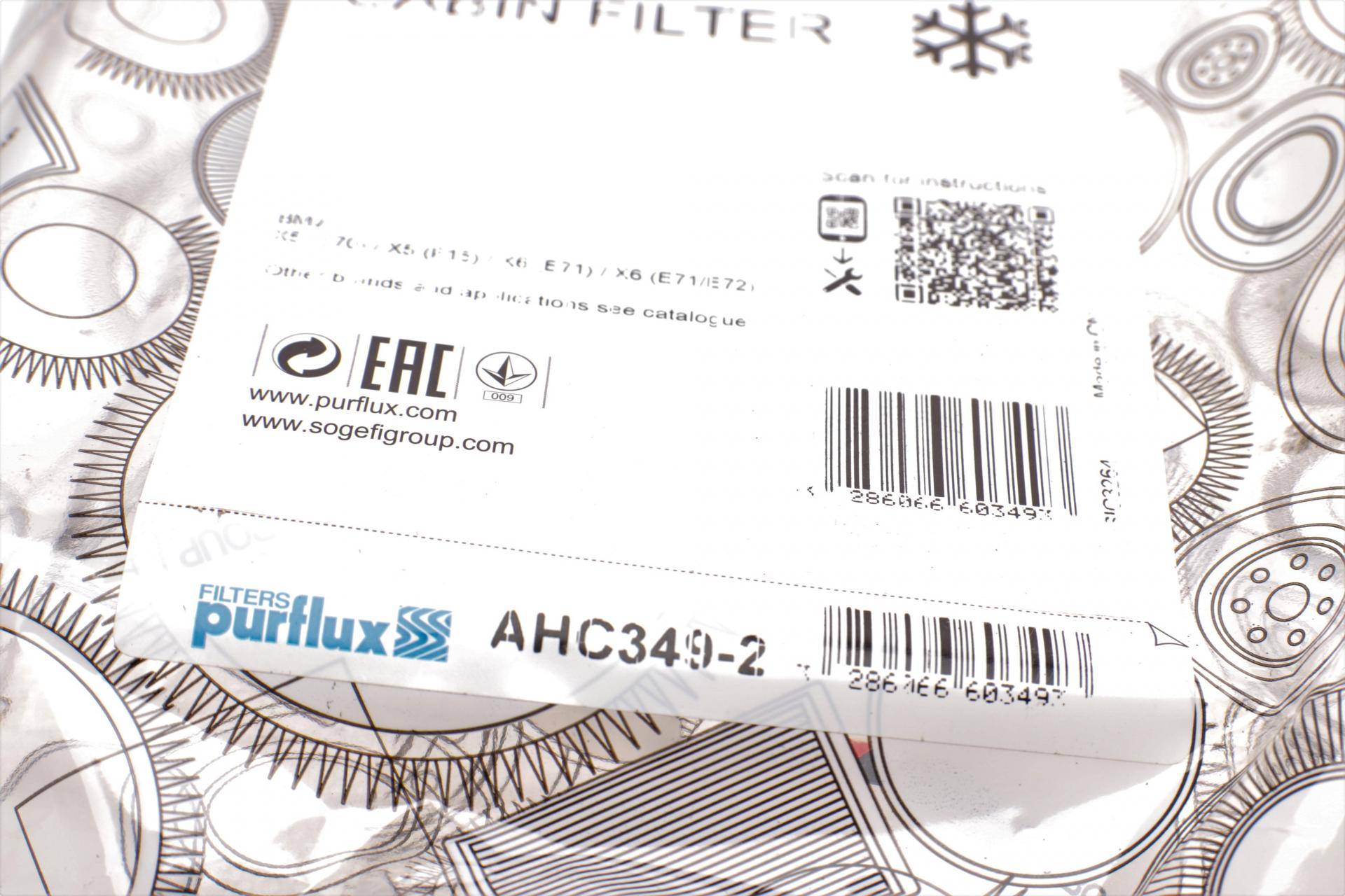 Фільтр салону BMW X5 (E70/F15)/X6 (E71/E72) 2.0-4.8 07- (вугільний)