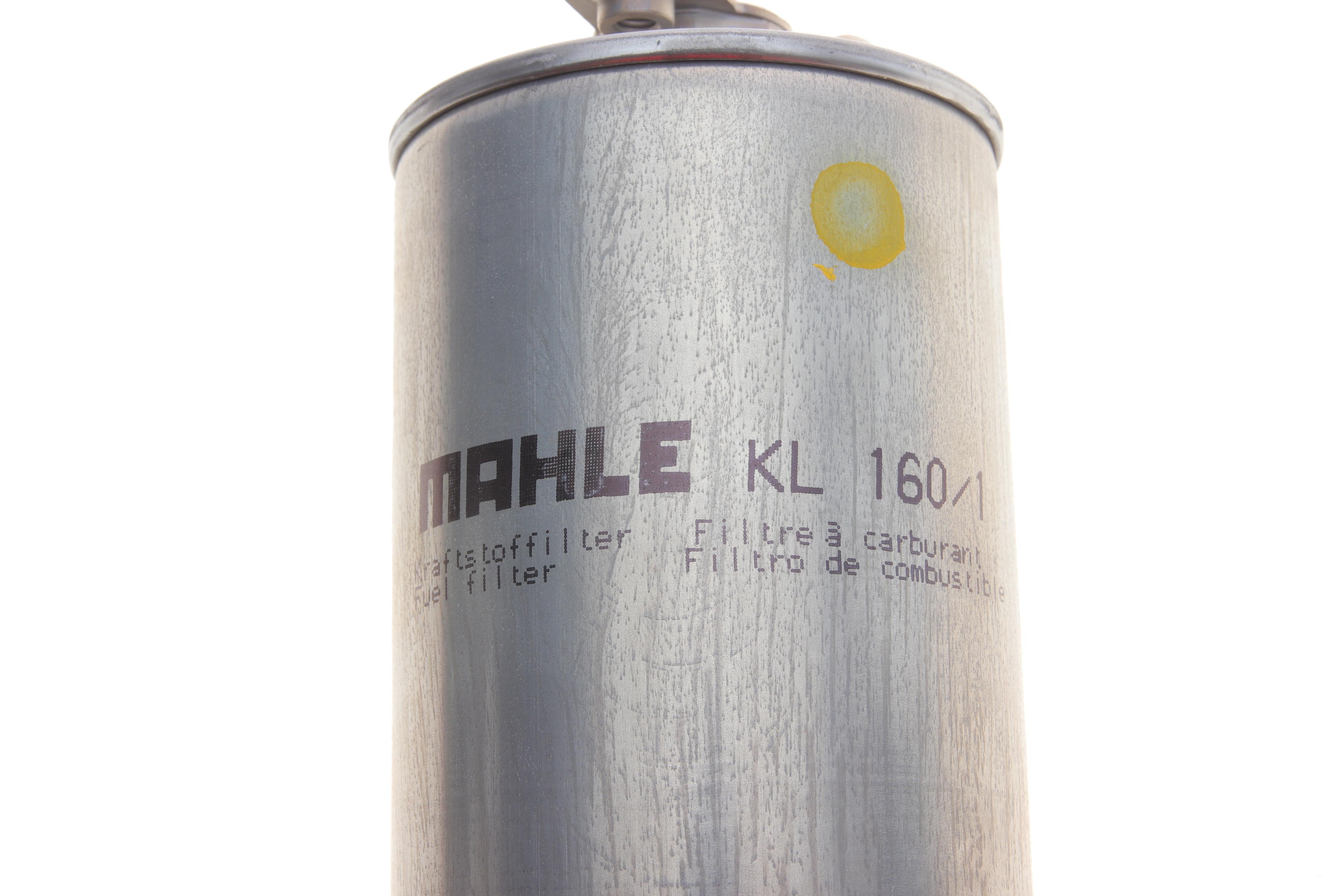 Фільтр паливний BMW 530D