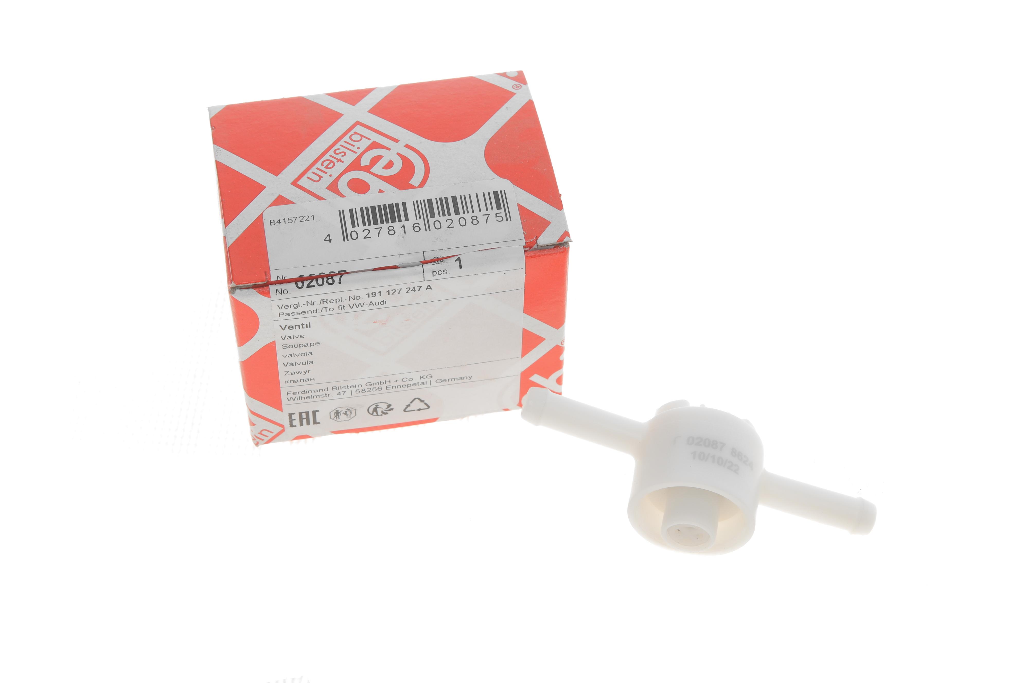 Клапан фільтра паливного (перехідник) VW