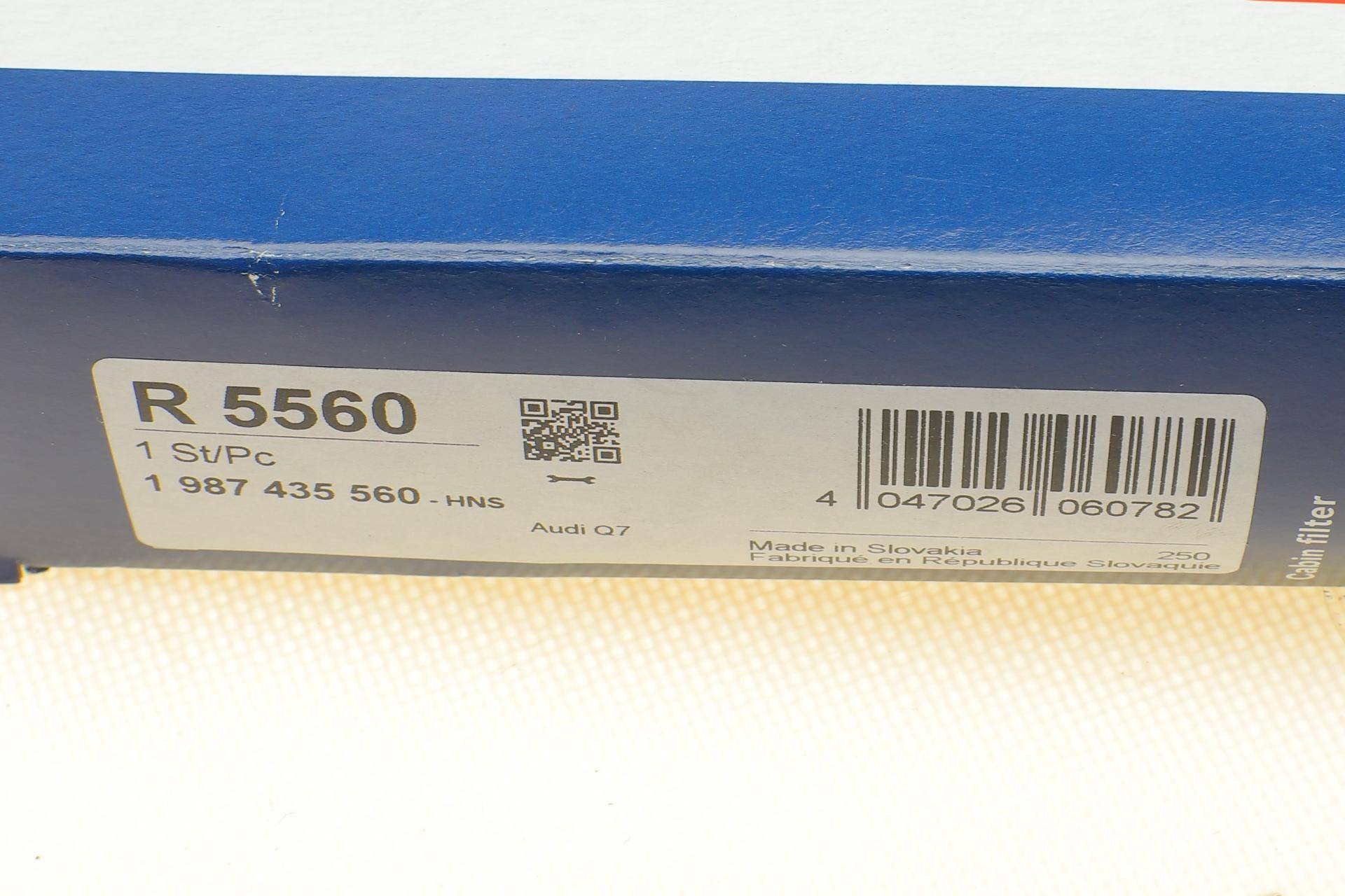 Фільтр салону Audi A4/A5/Q5/Q7 2.0-3.0 TDI 15-(вугільний)