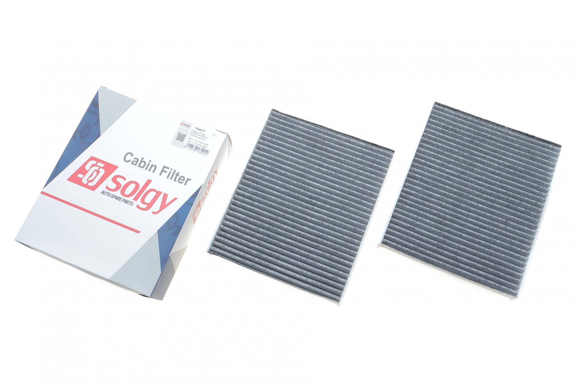 Фільтр салону BMW 5 (F10)/7 (F01) 2.0-6.0 08- (вугільний) (к-кт 2 шт.)