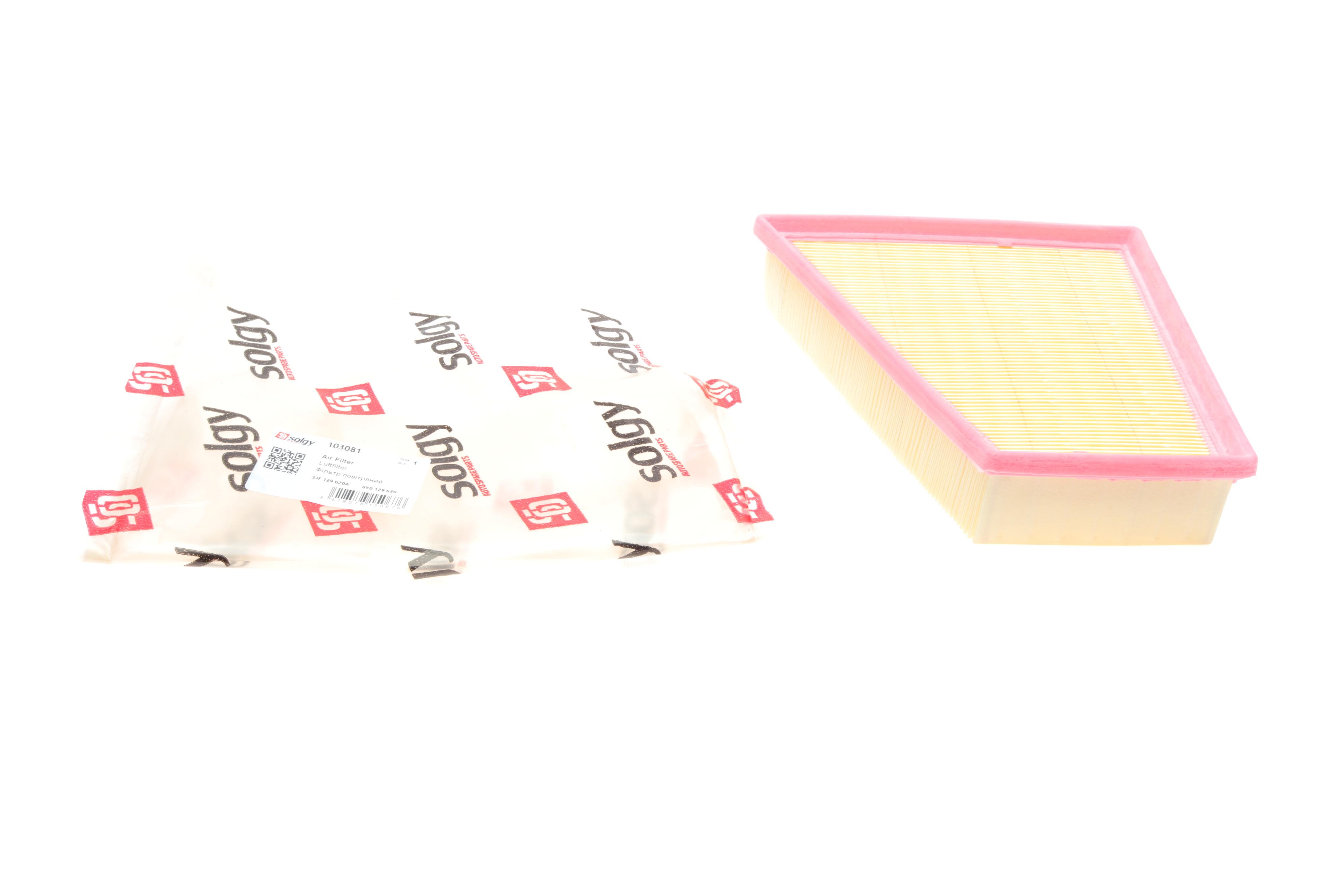 Фільтр повітряний Skoda Fabia/Roomster /VW Polo 1.2/1.4i 99-14 (без картонної упаковки)