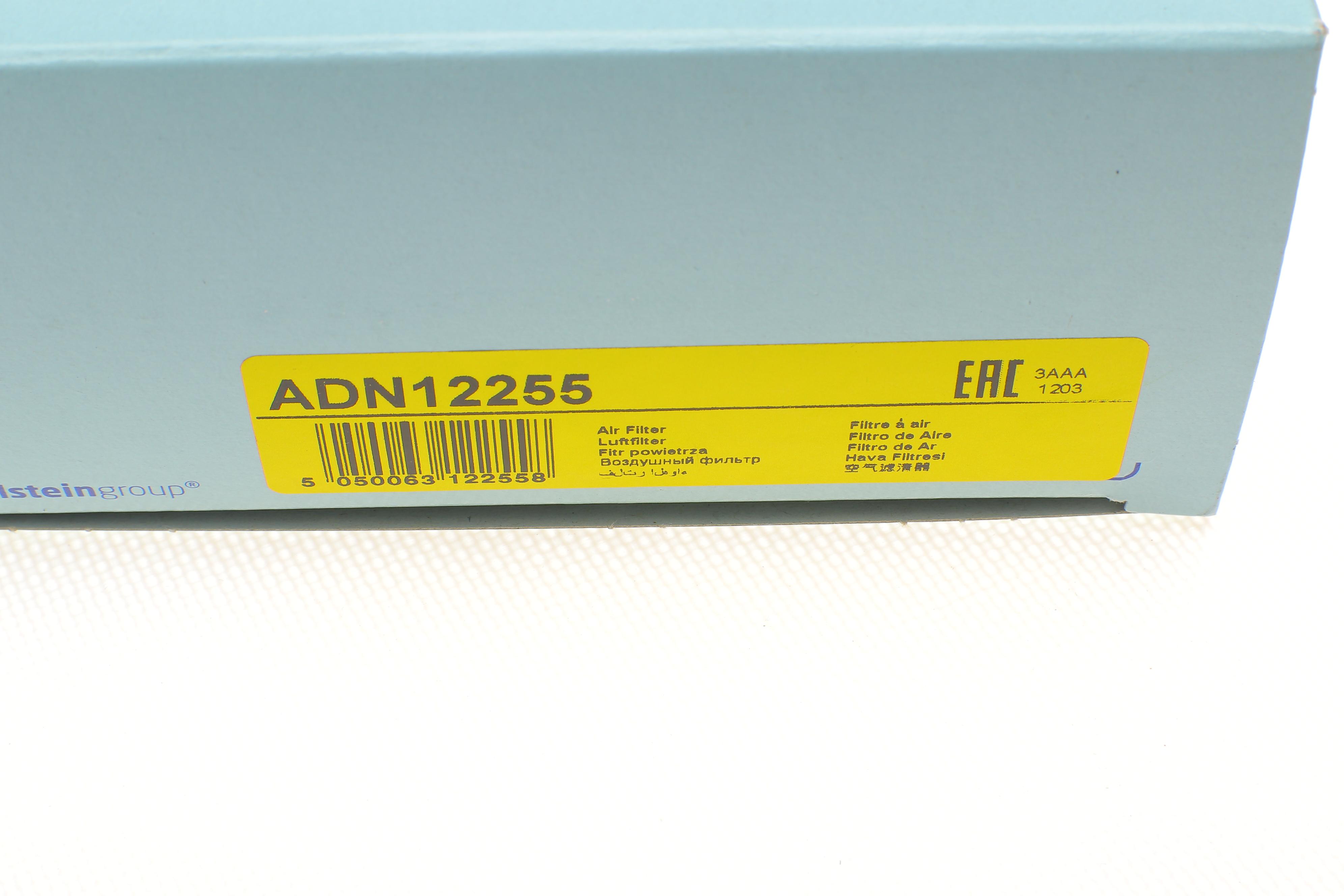 Фільтр повітряний Ford Transit 2.2-2.4TDCI 00-