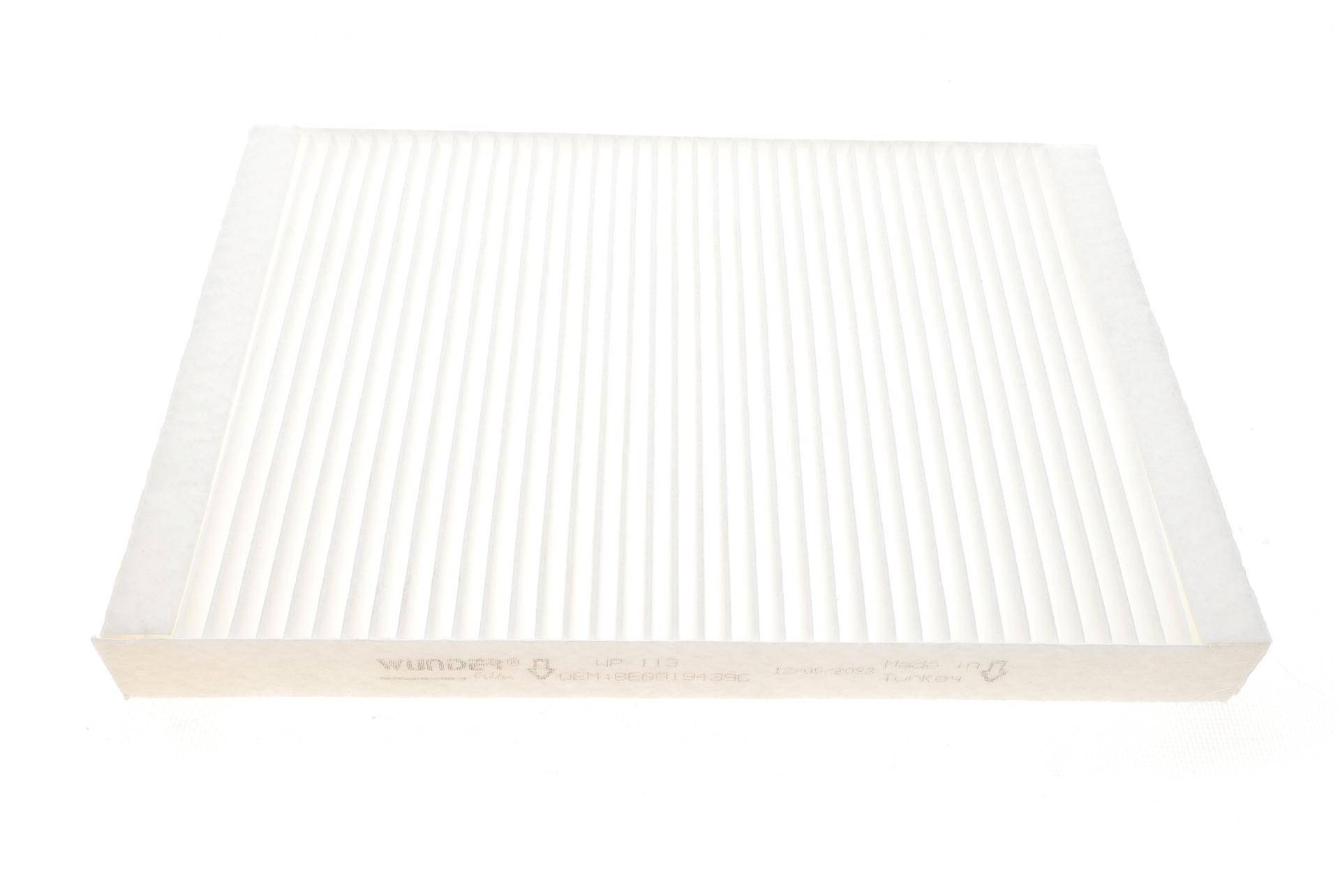 Фільтр салону Audi A4/A6 1.6-4.2 97-