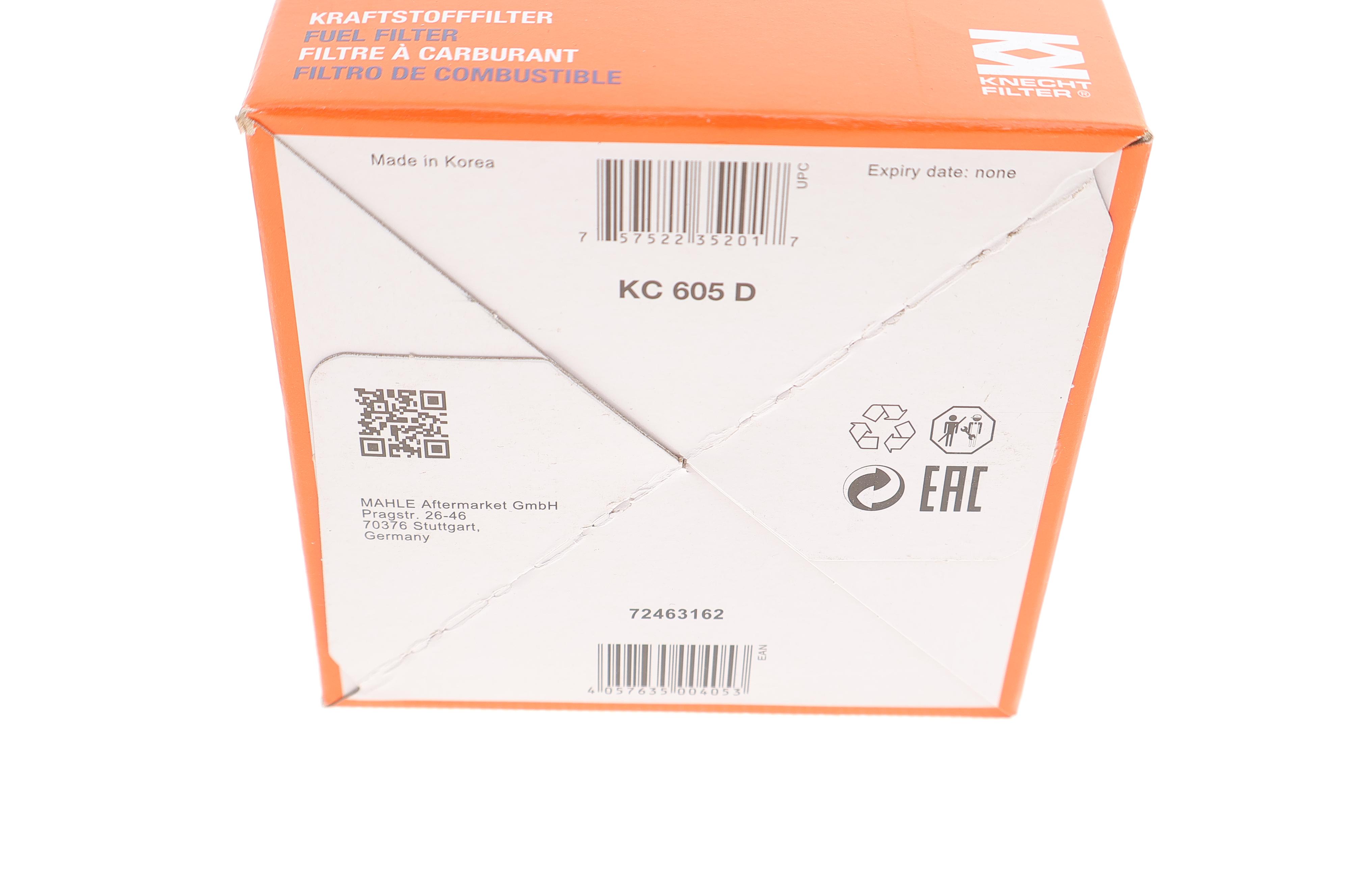 Фільтр паливний Hyundai iX20/Tucson/Kia Ceed/Sportage 1.4-2.0CRDi 11-