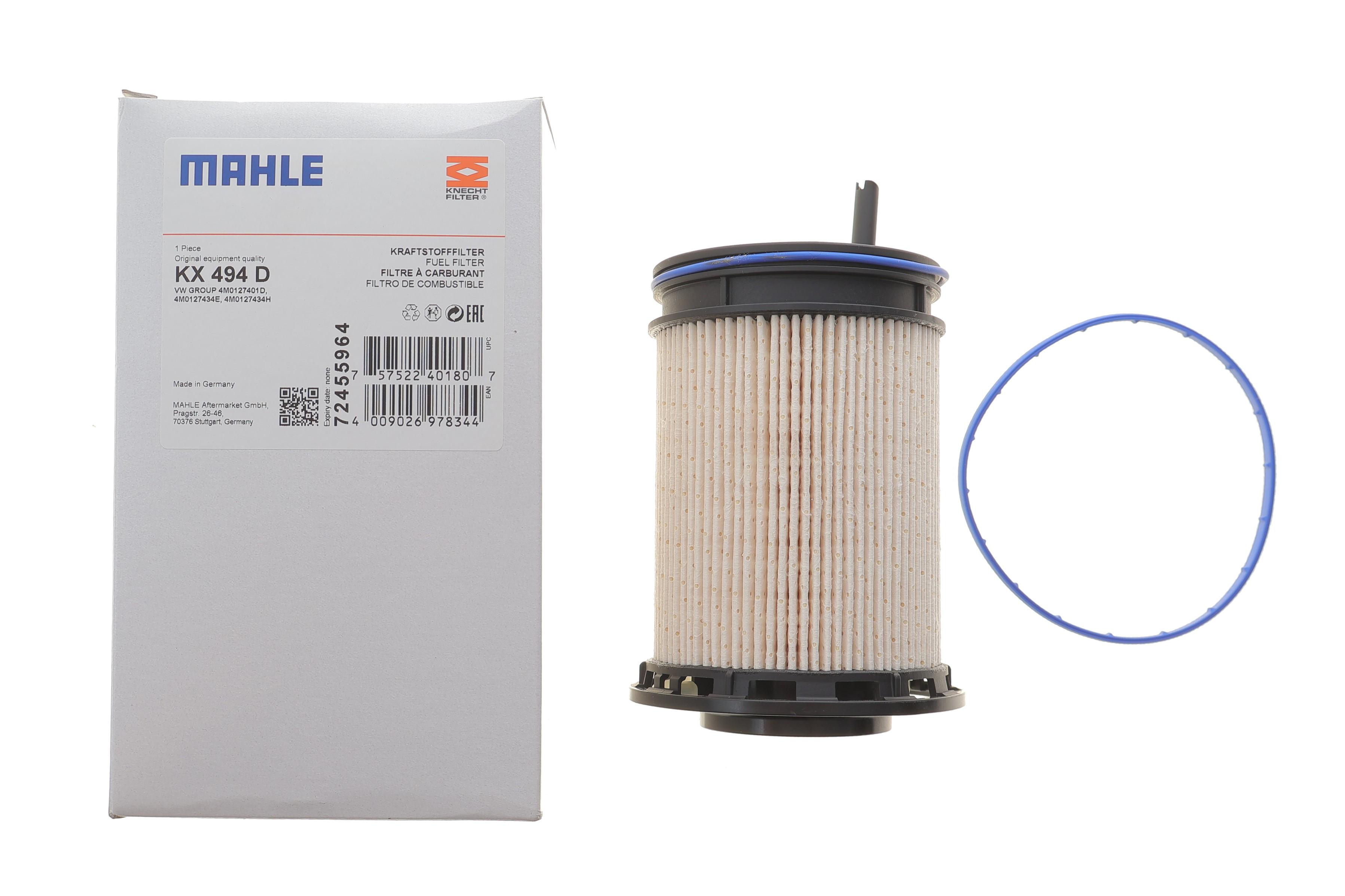 Фільтр паливний Audi A6 2.0 TDI 13-18/ Q7/Q8 3.0 TDI 15-