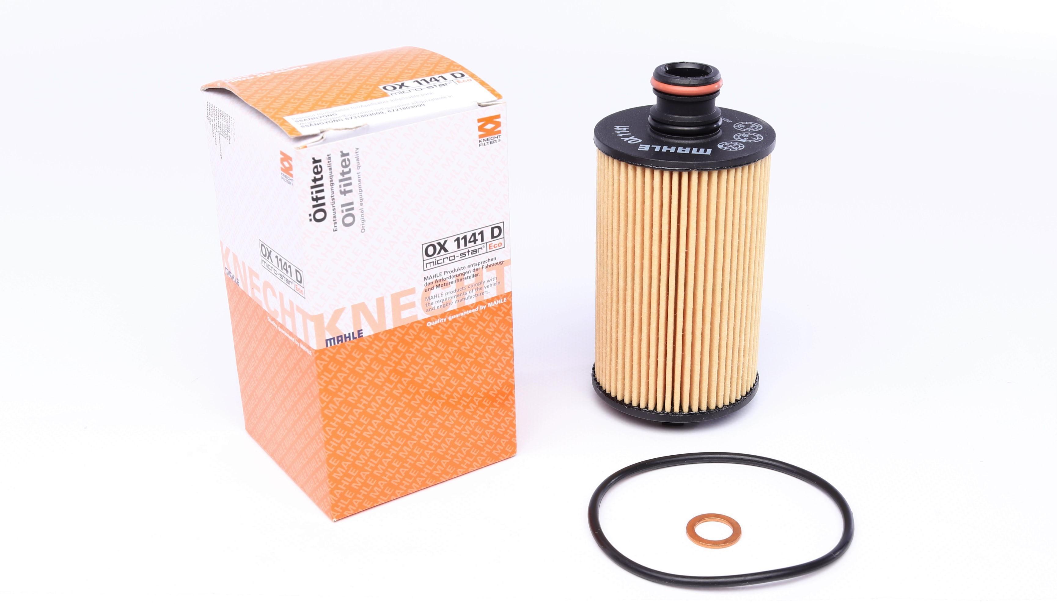 Фільтр масляний SsangYong Rexton/Actyon 2.0/2.2Xdi 11-