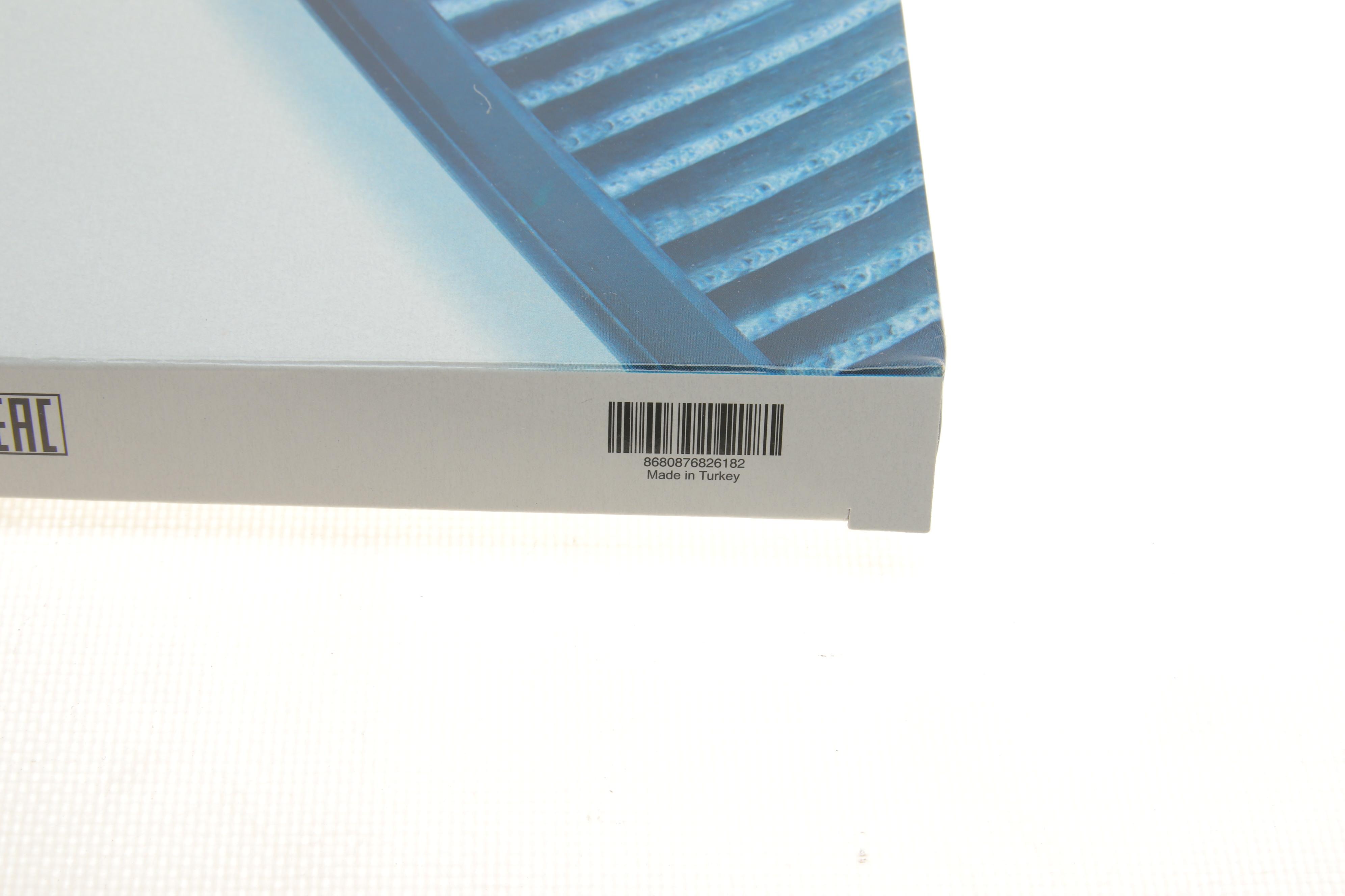 Фільтр салону Kia Cerato/Sorento II 04-