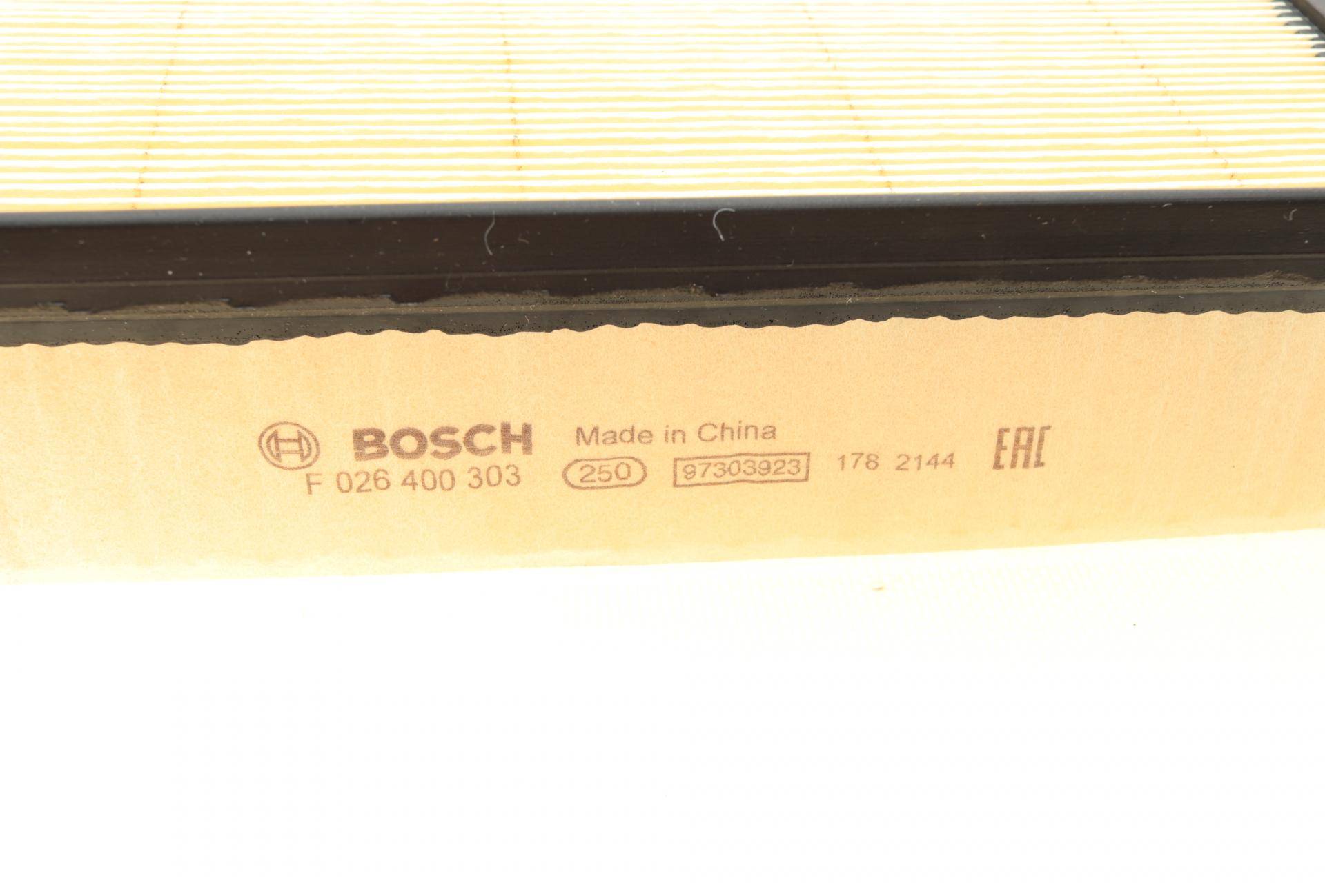 Фільтр повітряний Toyota Land Cruiser 4.0 V6 VVT-i 09-/Lexus GX 4.7 10-