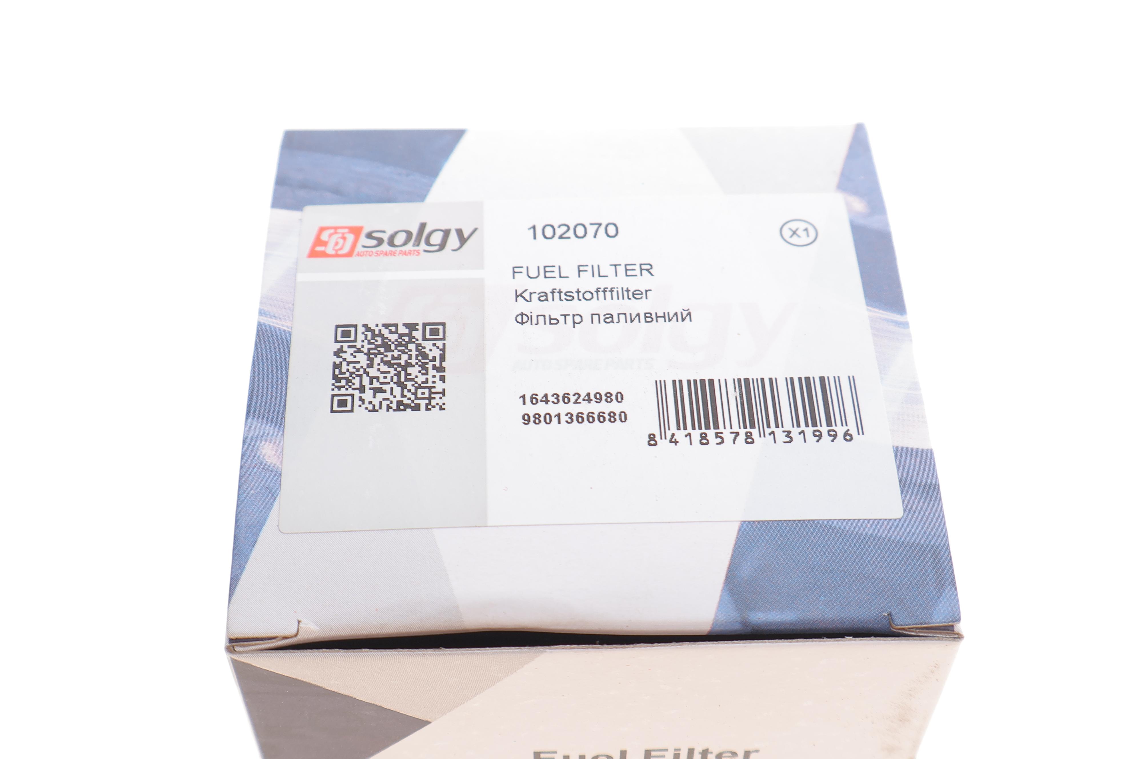 Фільтр паливний Citroen Berlingo/C4/Peugeot 308 1.6/2.0HDI 13-