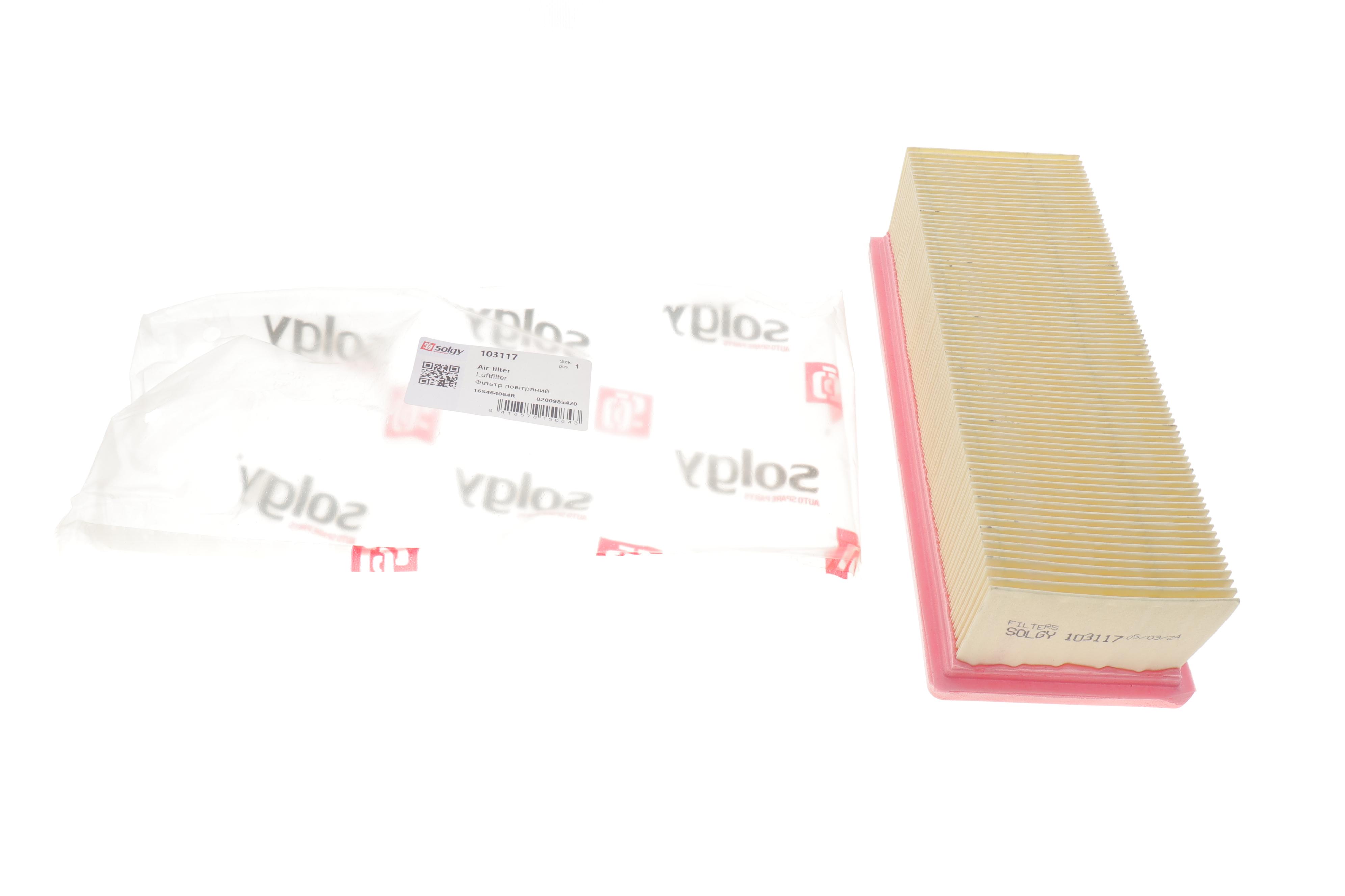 Фільтр повітряний Dacia Duster/Sandero 1.5dci 10- (без карт упаковки)