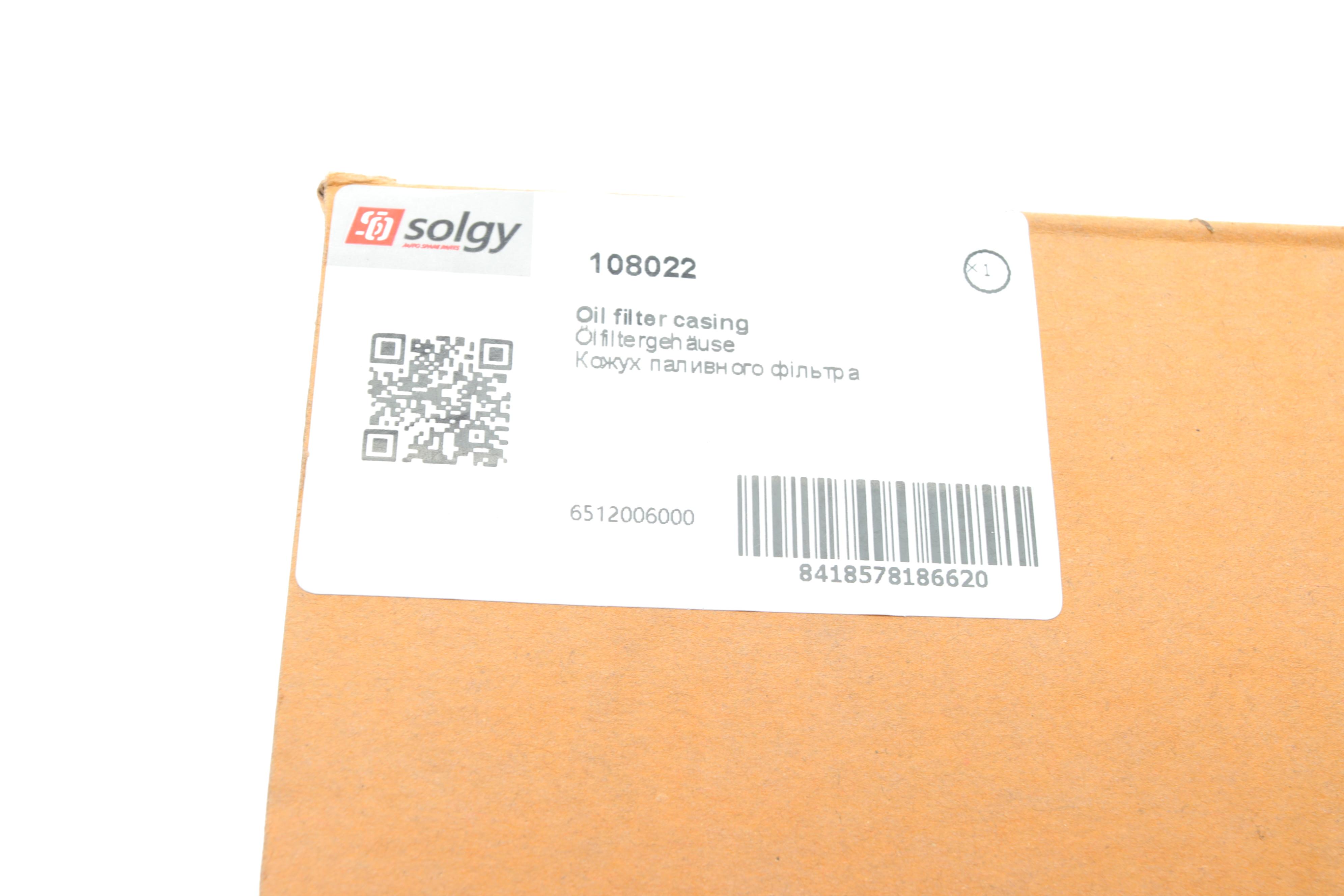 Кожух фільтра паливного (з підігрівом) MB Sprinter 906/Vito (W639) OM651