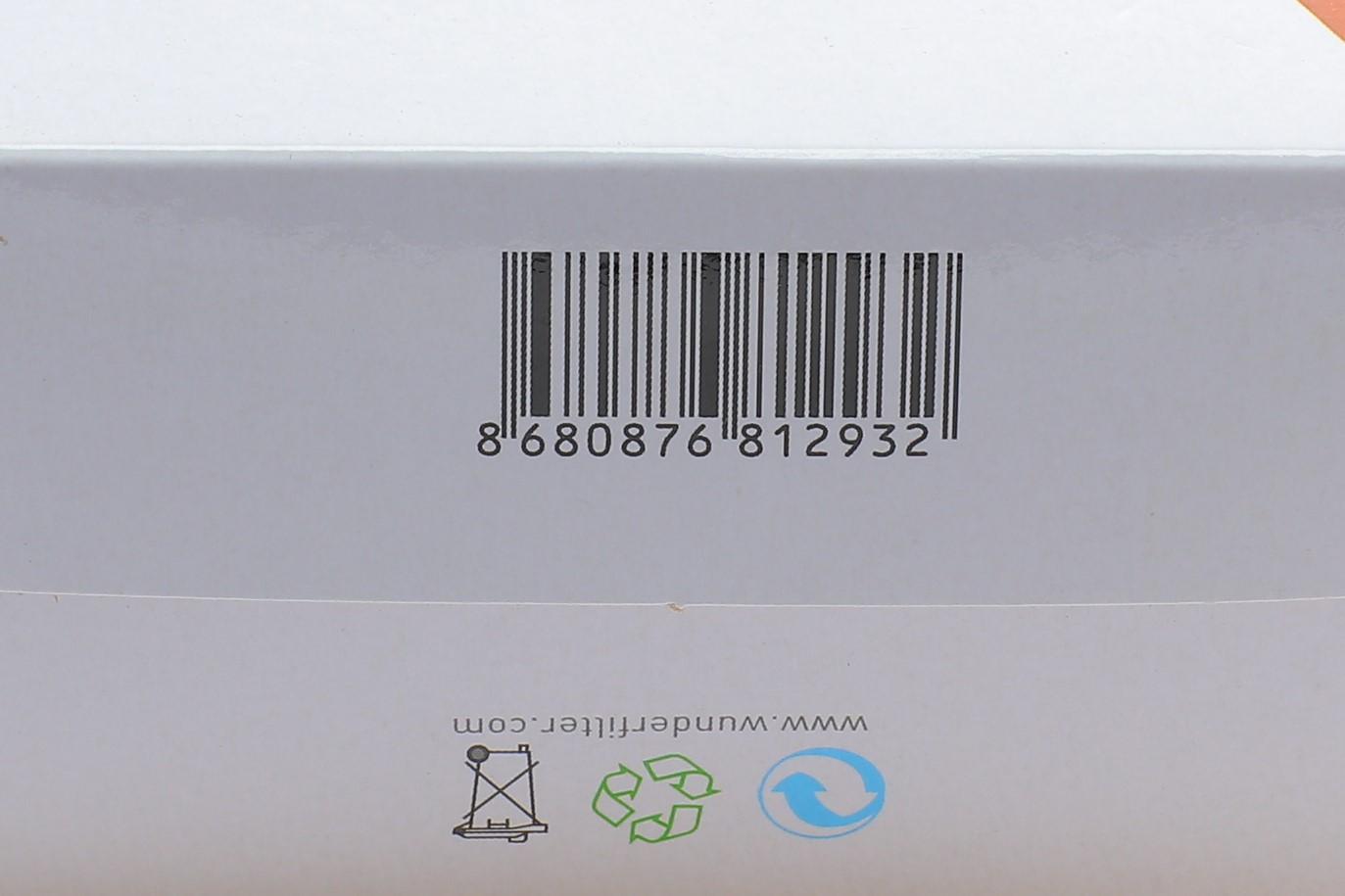 Фільтр повітряний MB (W124/G460/G463) 3.0D -98