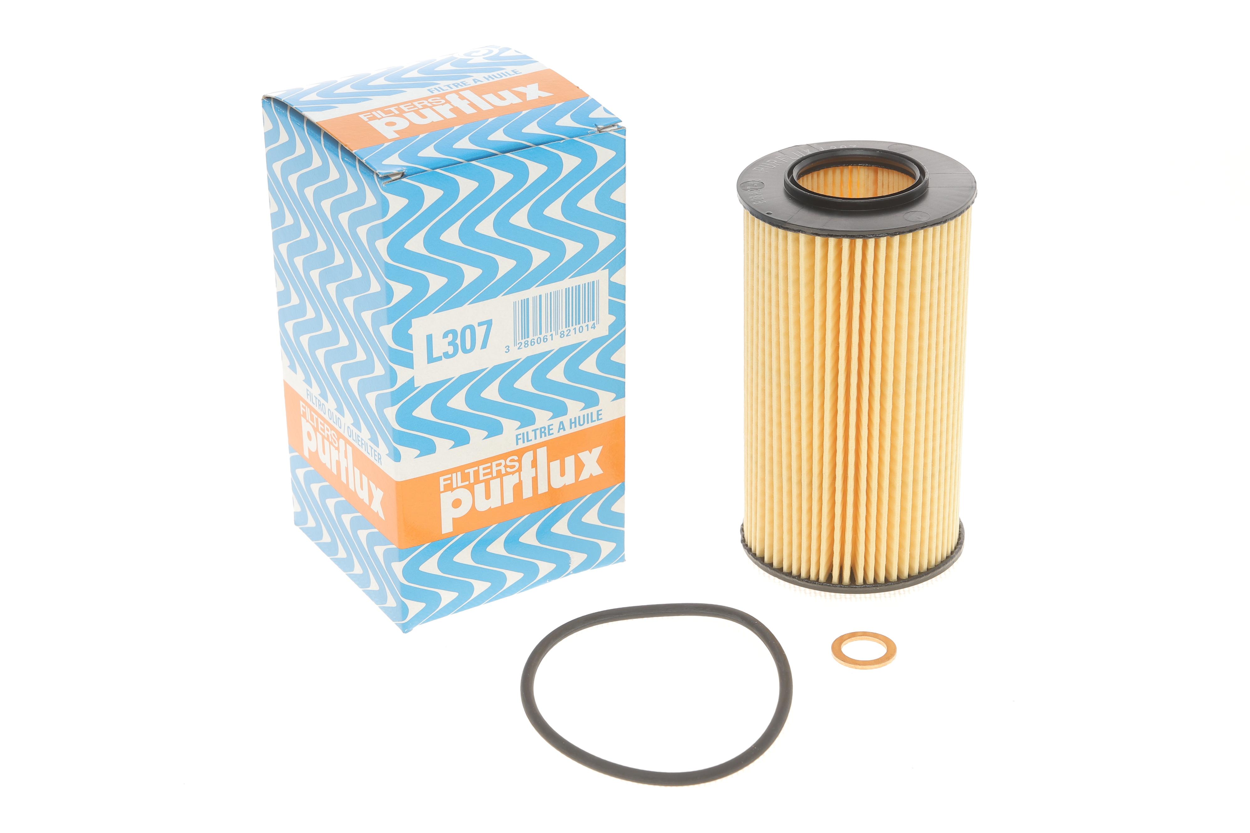 Фільтр масляний BMW 3 (E46)/ 5 (E39) 00-05