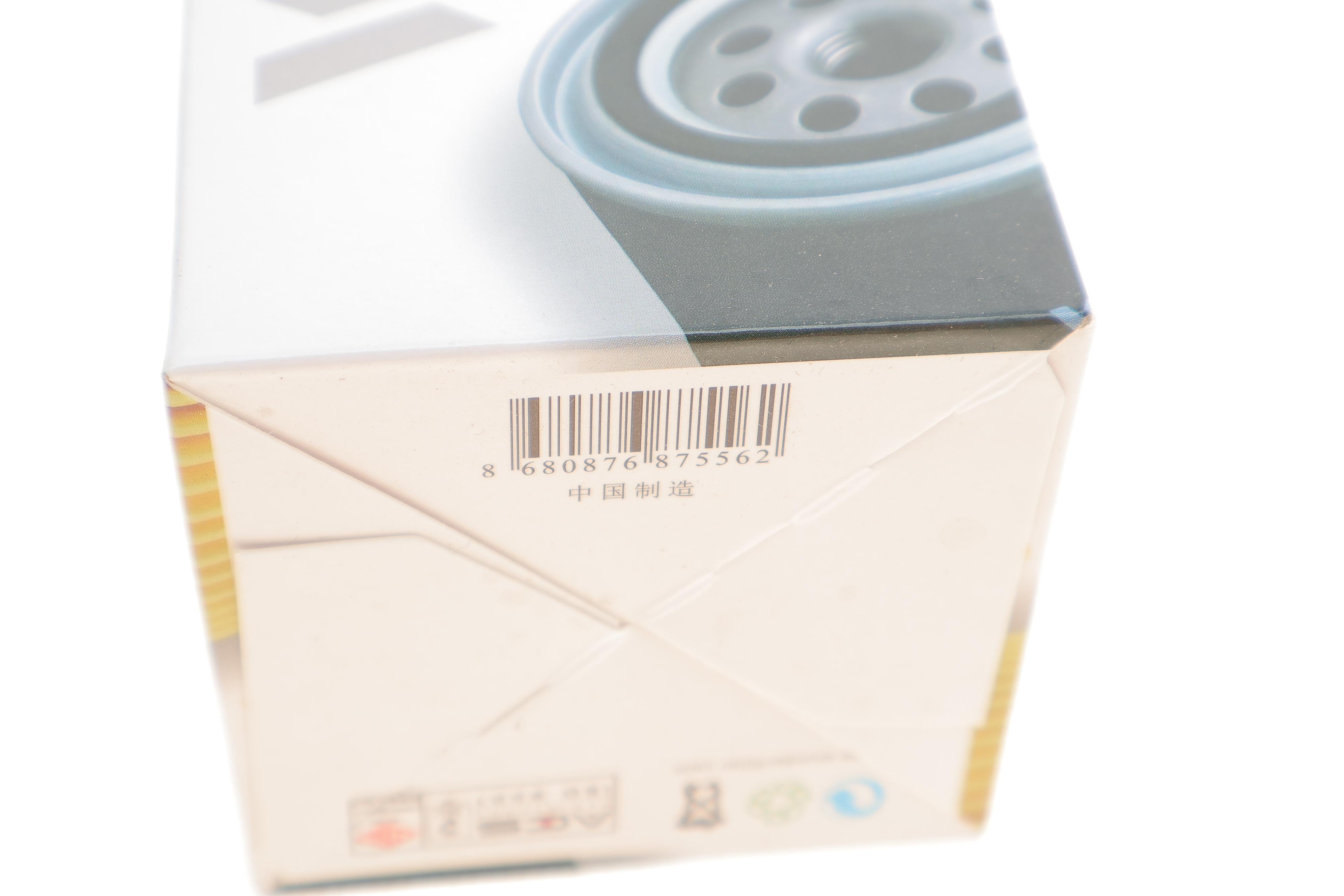 Фільтр масляний BMW 3 (E46)/ 5 (E60/E61) 2.0 D 03-