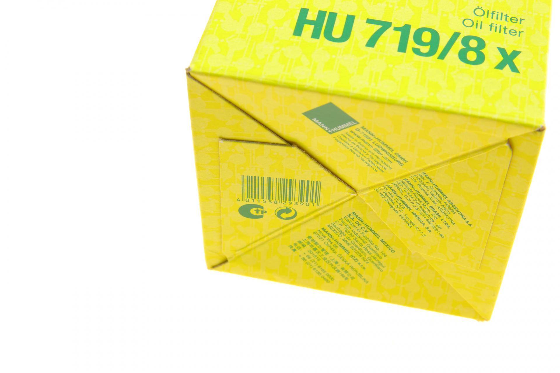 Фільтр масляний Ford Focus 2.5/Volvo XC60/XC70/XC90/V70/S80/S60 2.0/2.4/D/2.5T 02-17/V40 2.0/2.5 12-