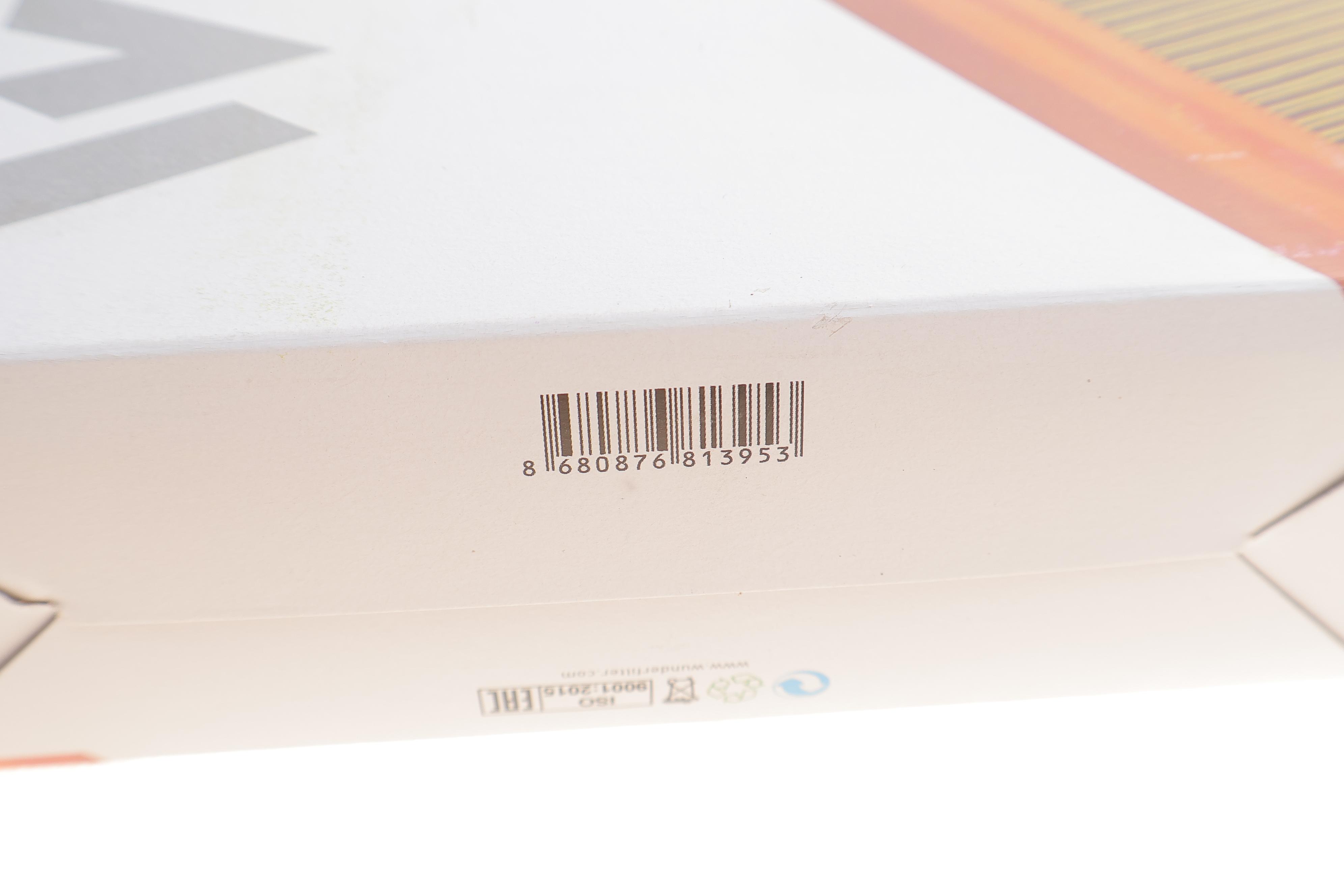 Фільтр повітряний Hyundai Tucson 2.0/2.4 09-/Kia Sportage 1.6-2.0 10-