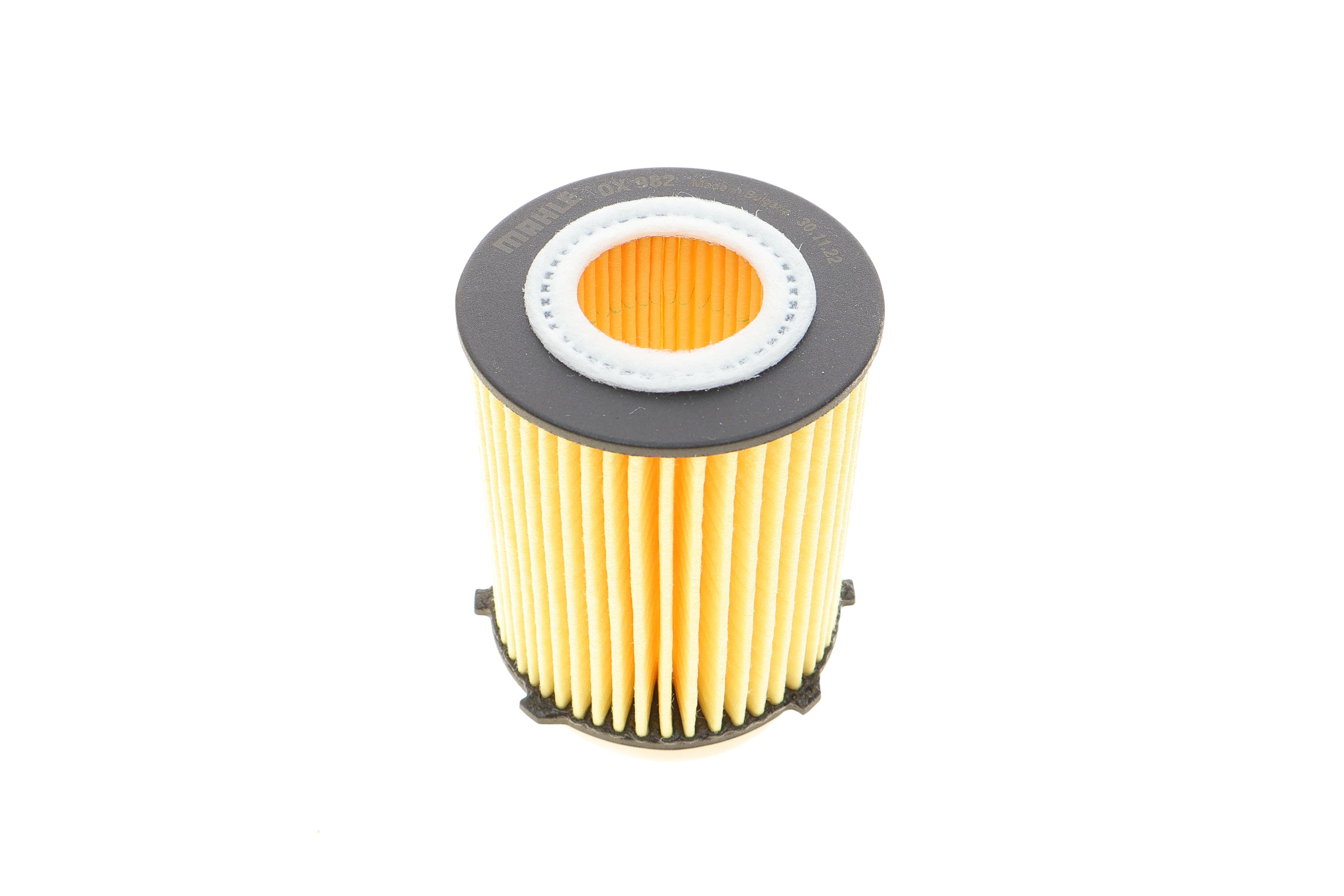 Фільтр масляний MB E-class (W212/A207)/C-class (W204/W205) 2.0i 11-