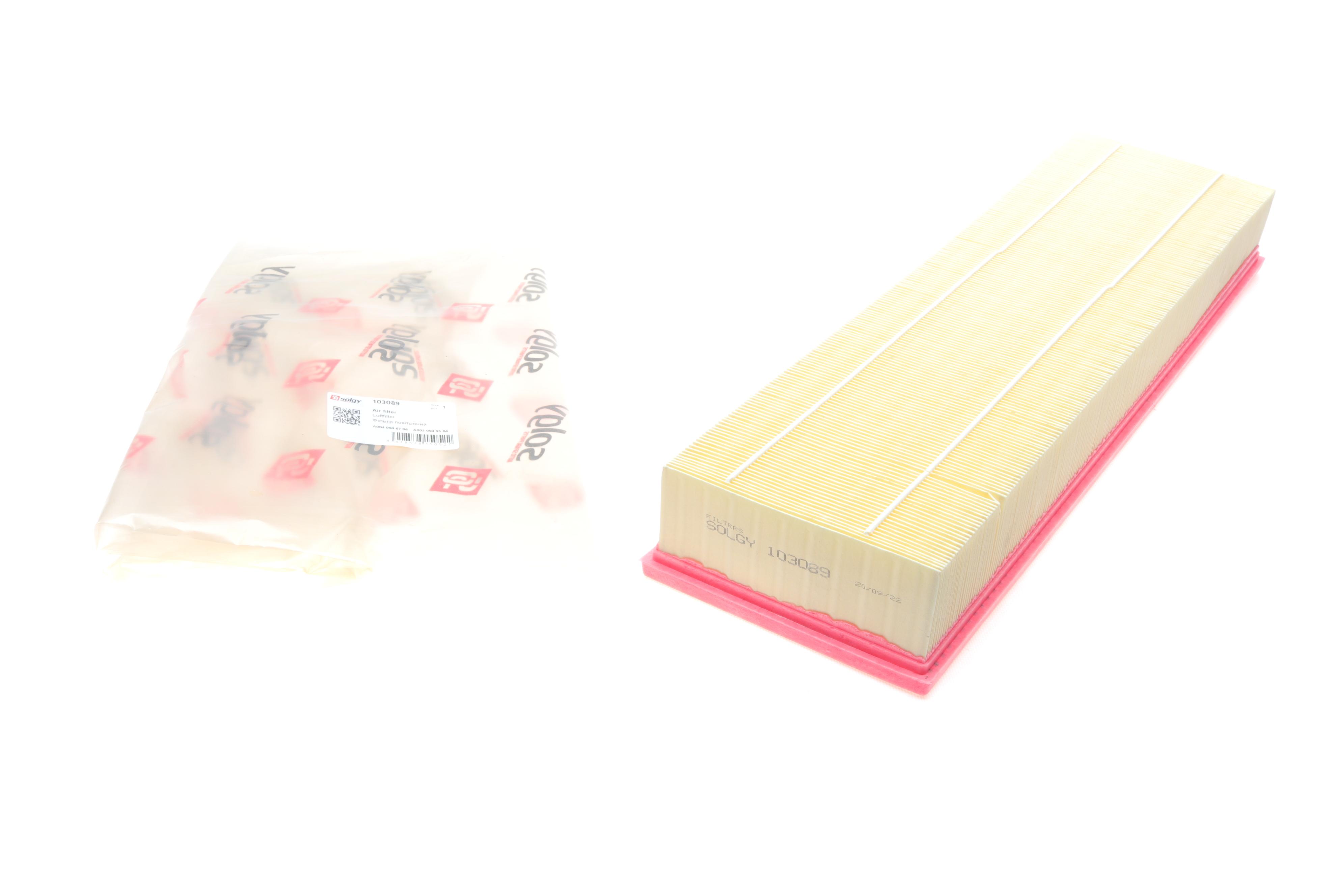 Фільтр повітряний MB Vario 4.3 (сетка) (без картонної упаковки)