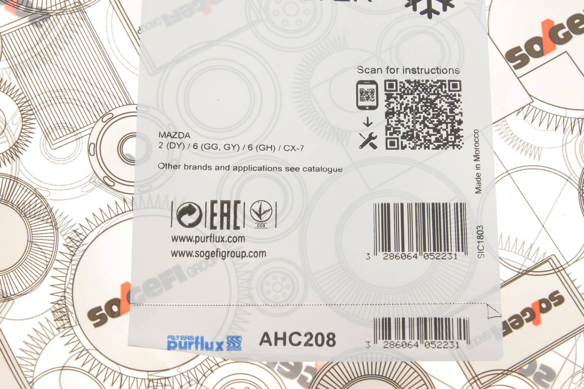 Фільтр салону Mazda 6 08/02- (вугільний)