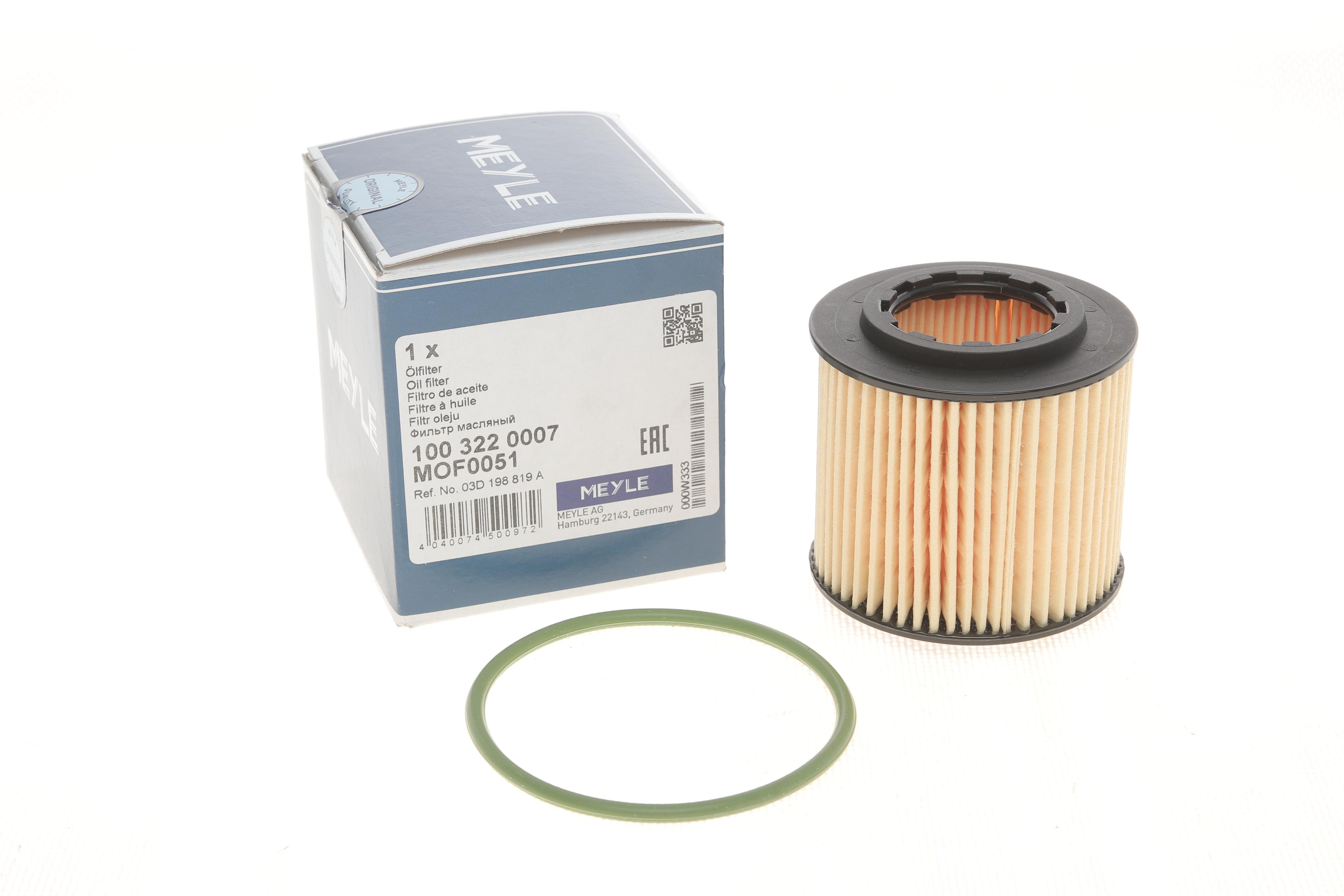 Фільтр масляний VW Fox/Polo/Seat Ibiza/Skoda Fabia/Rapid 1.2i 02-