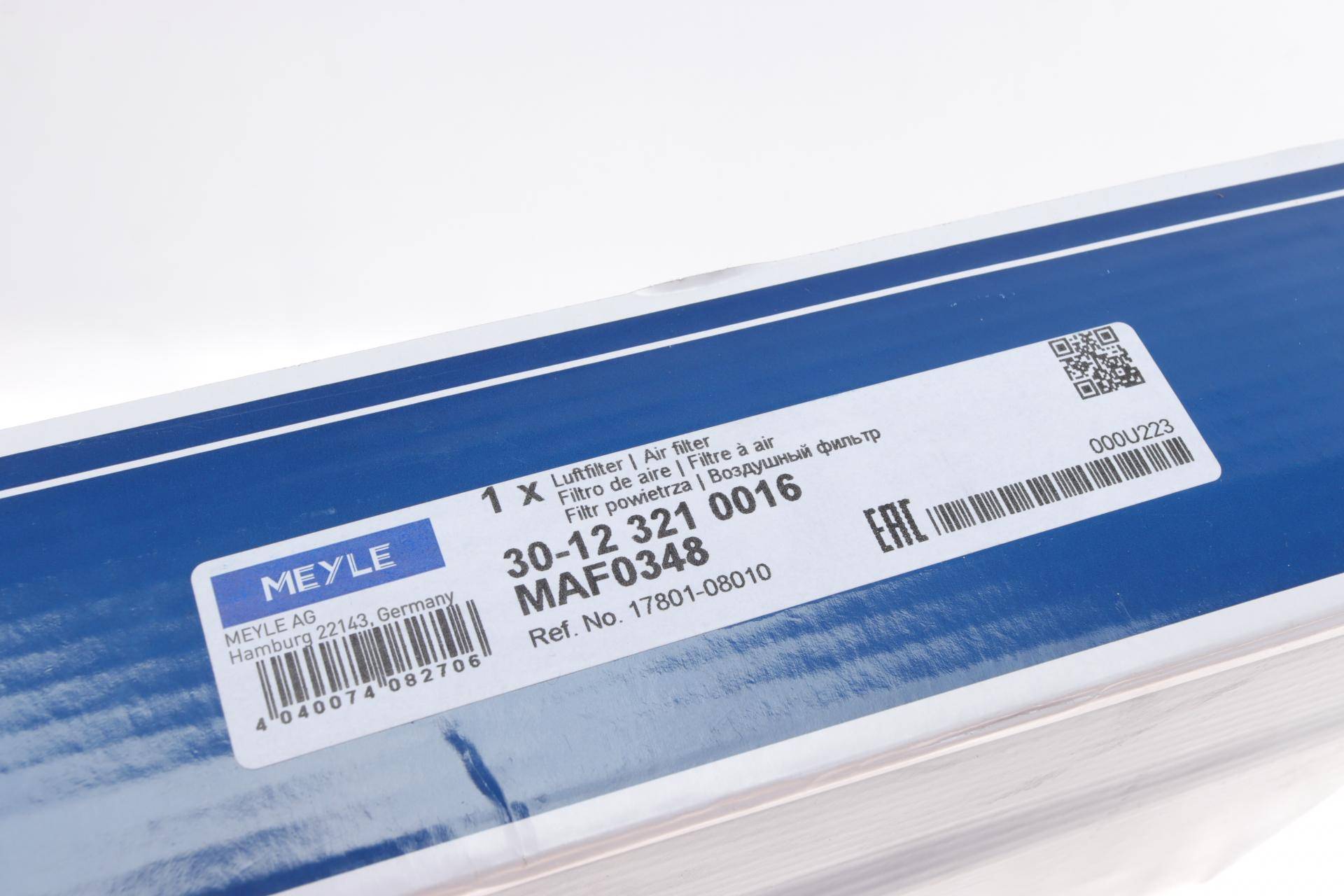 Фільтр повітряний Citroen C4 aircross/Mitsubishi ASX/Outlander/Peugeot 4008 1.8HDi/2.2 10-