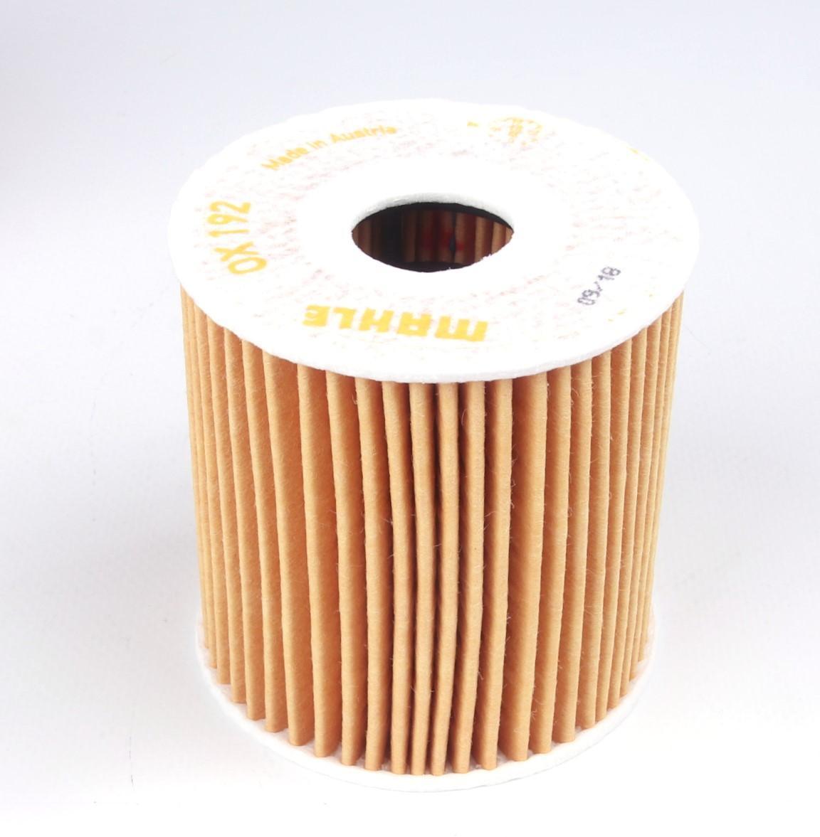 Фільтр масляний Nissan Primera/Almera 2.2 Di 00-