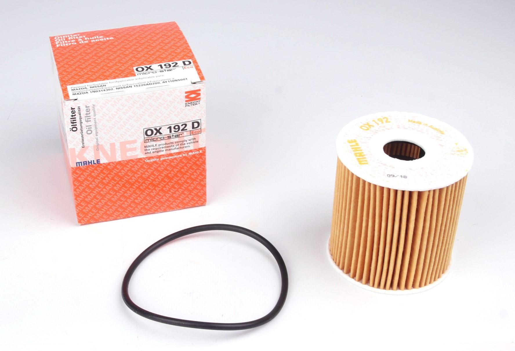 Фільтр масляний Nissan Primera/Almera 2.2 Di 00-