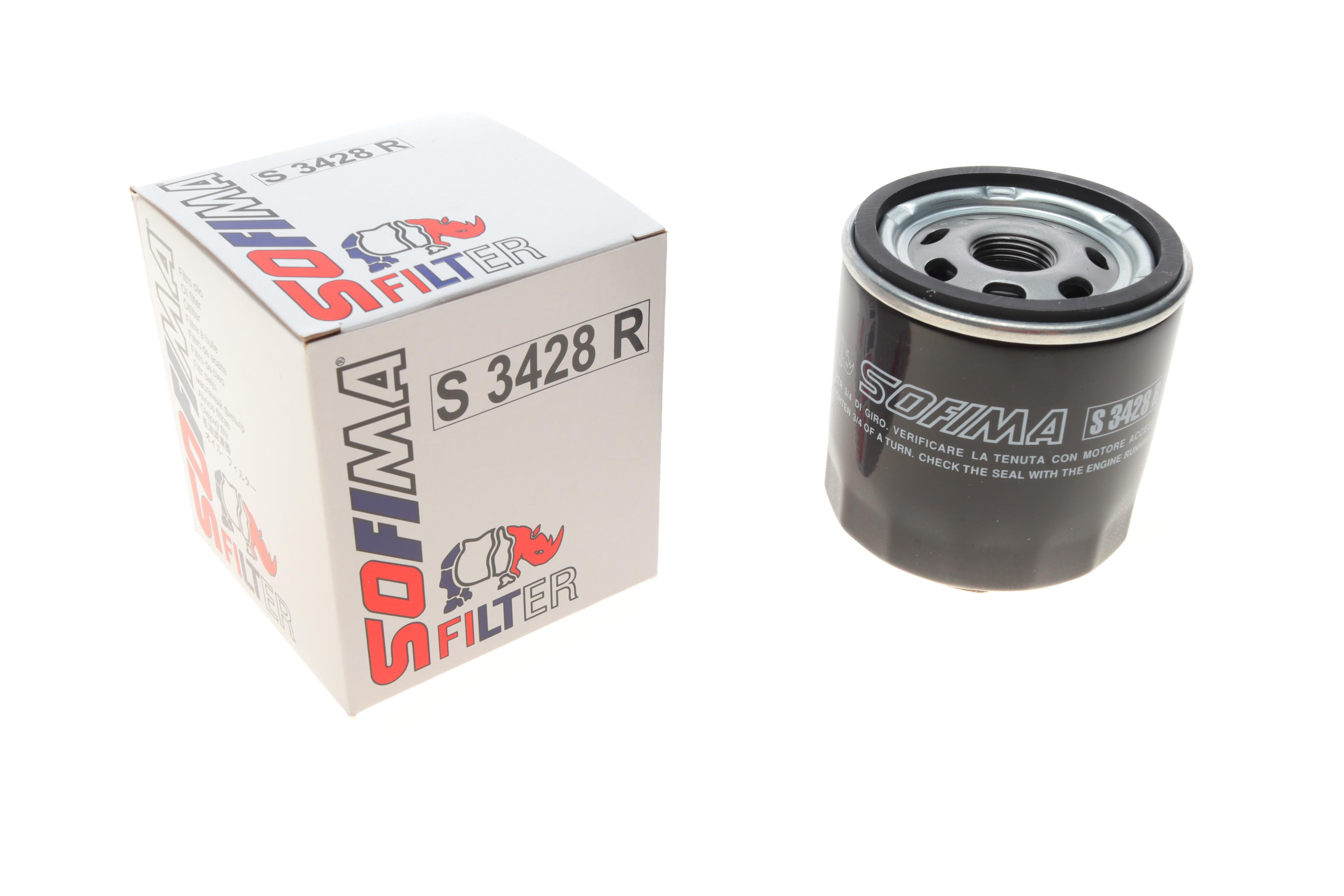 Фільтр масляний VW Caddy II 1.4/1.6i / Golf IV/V/Seat (h=95mm)