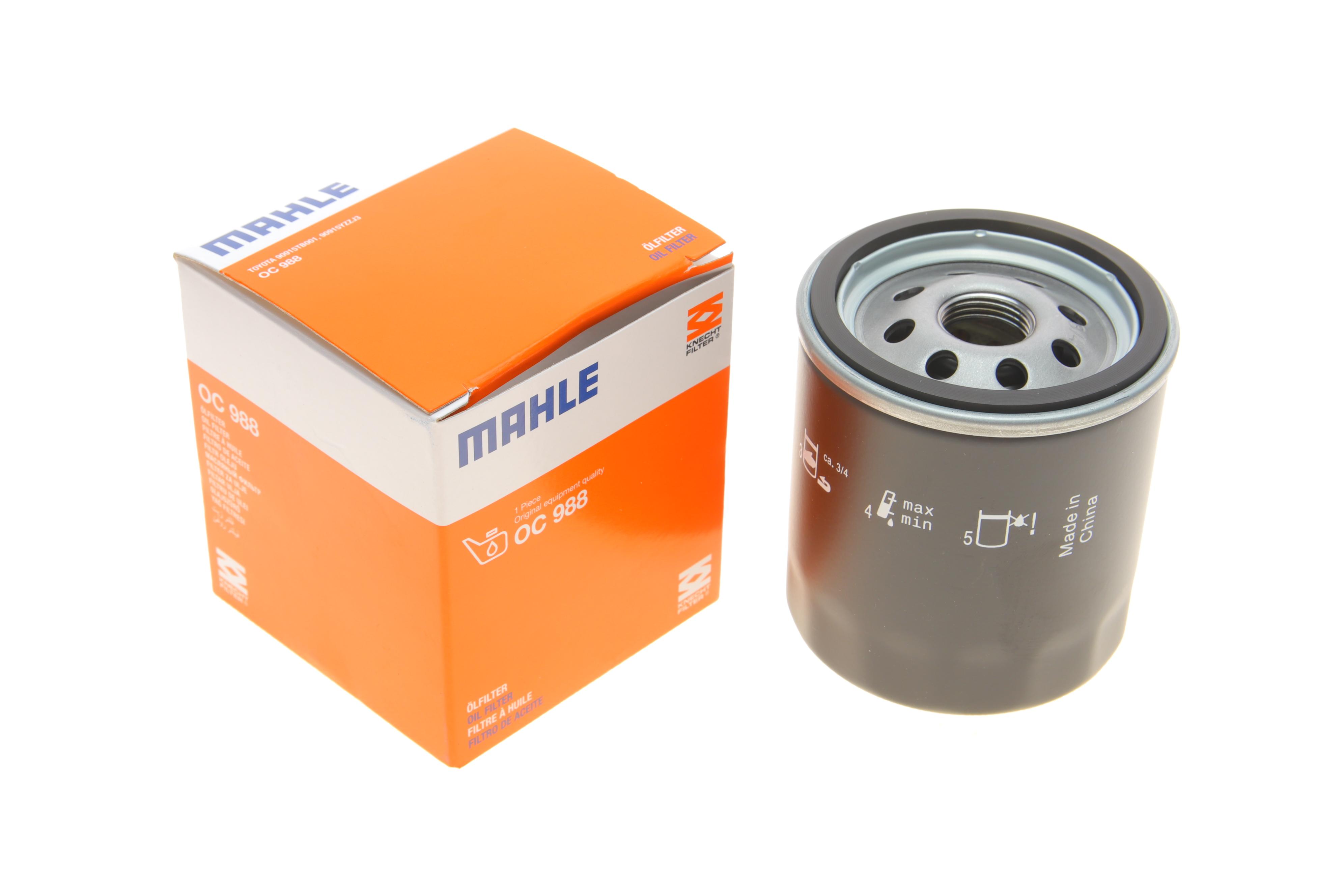 Фільтр масляний Toyota Camry 3.0i 91-06/Land Cruiser 84-/Hilux 97-