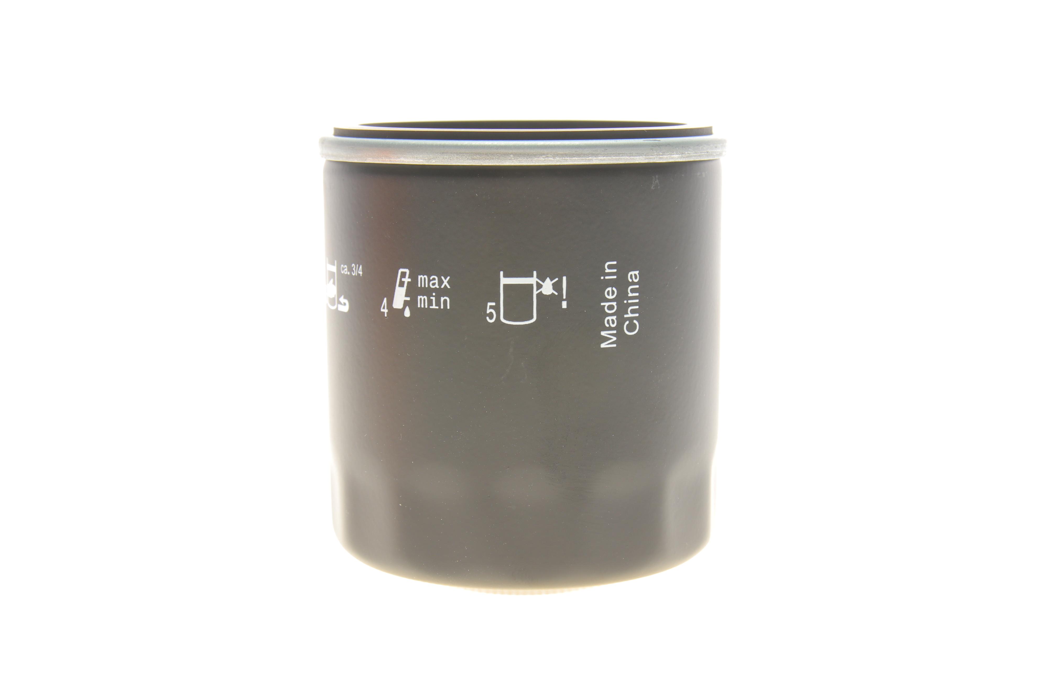 Фільтр масляний Toyota Camry 3.0i 91-06/Land Cruiser 84-/Hilux 97-