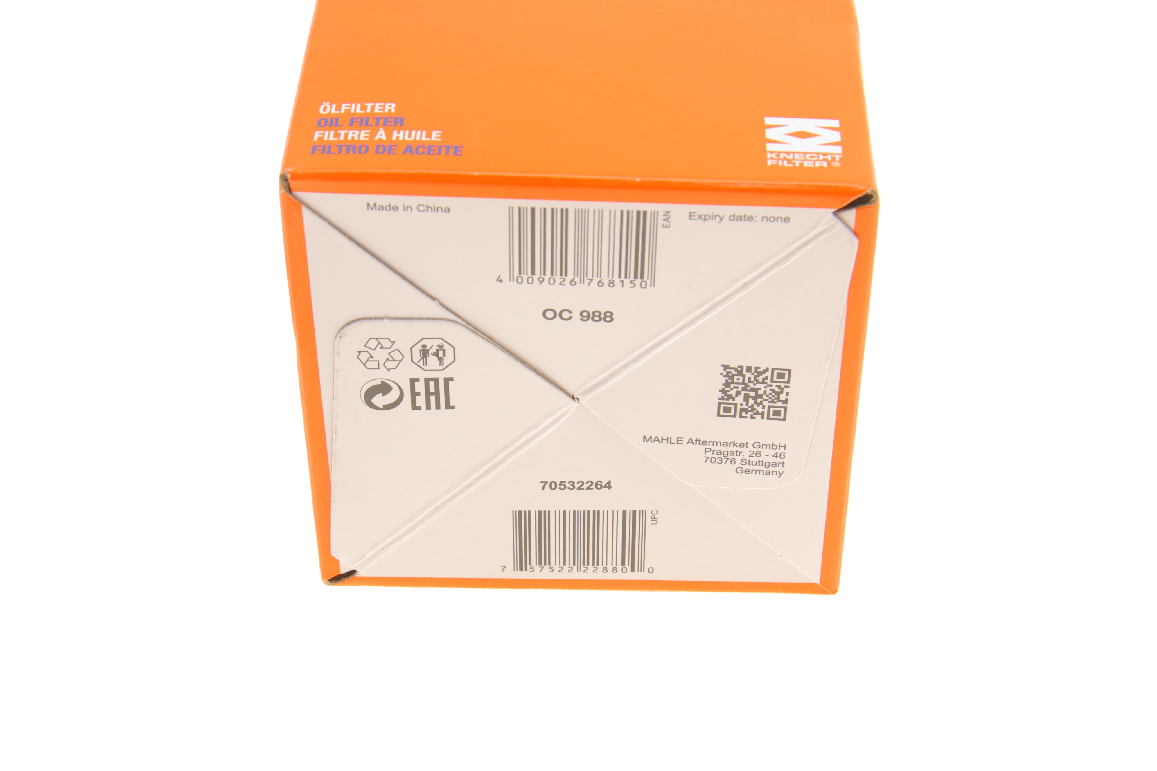 Фільтр масляний Toyota Camry 3.0i 91-06/Land Cruiser 84-/Hilux 97-